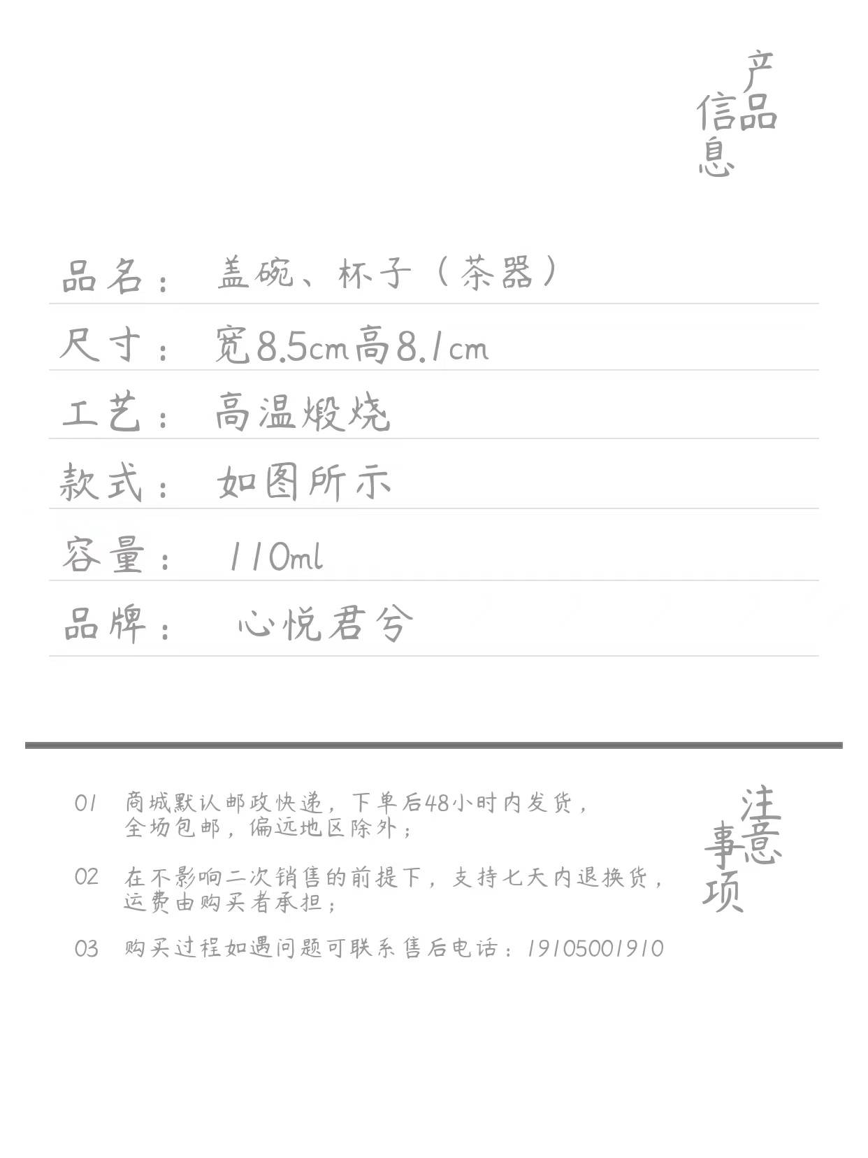 d88a3e85779aa09a5ac508c03929685c.jpg