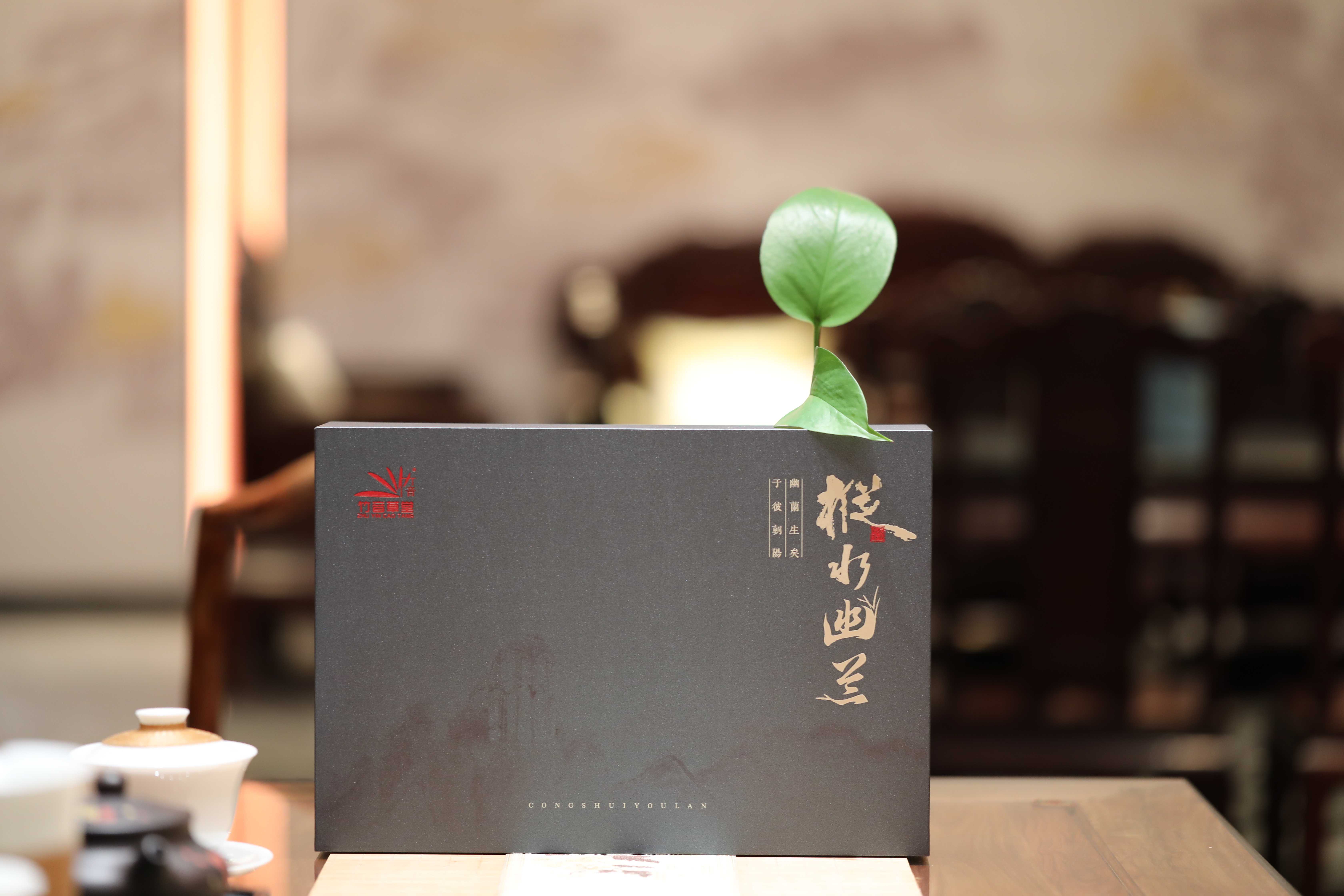 枞水幽兰·水仙