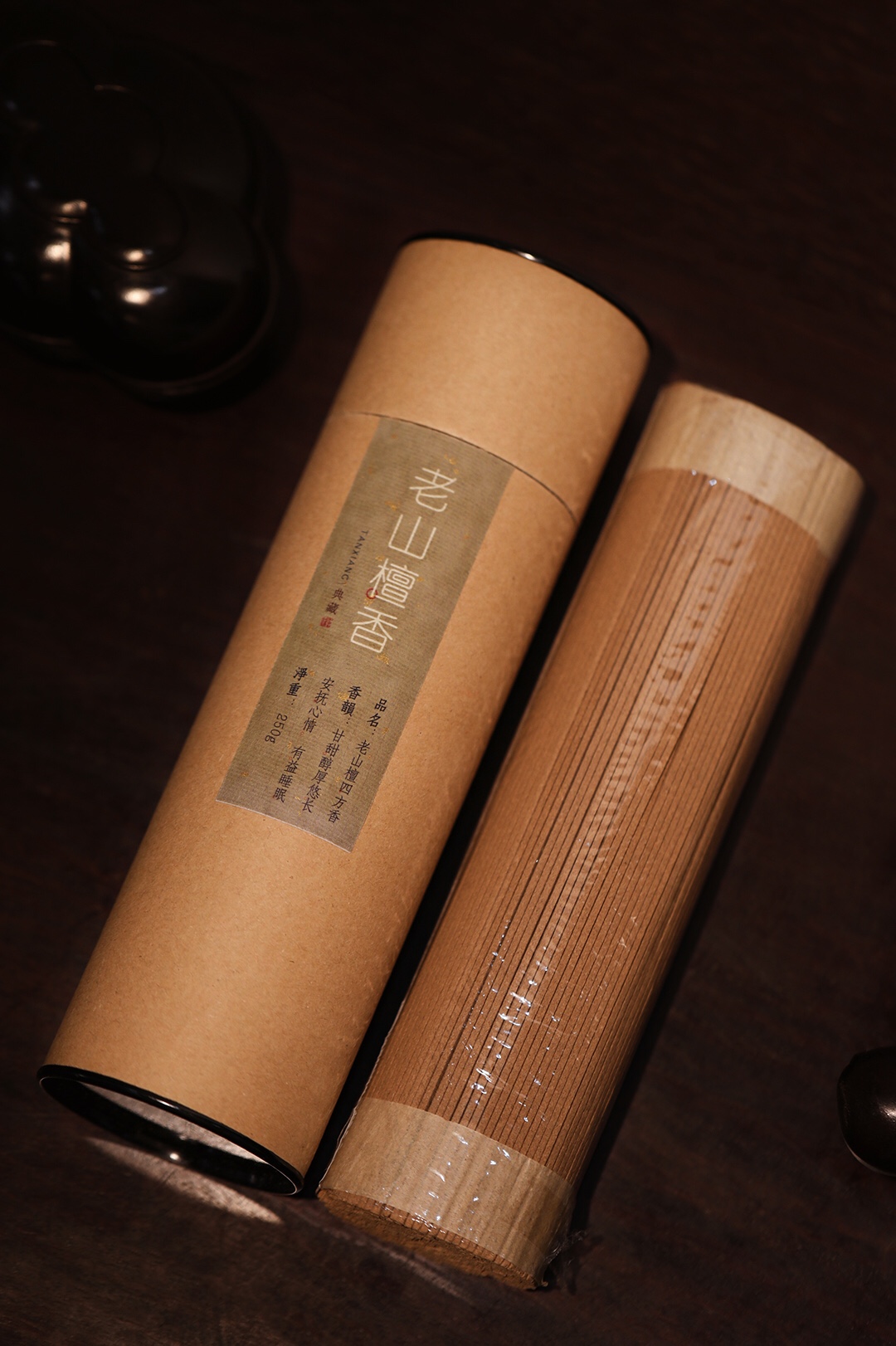 老山檀四方线香  250g装