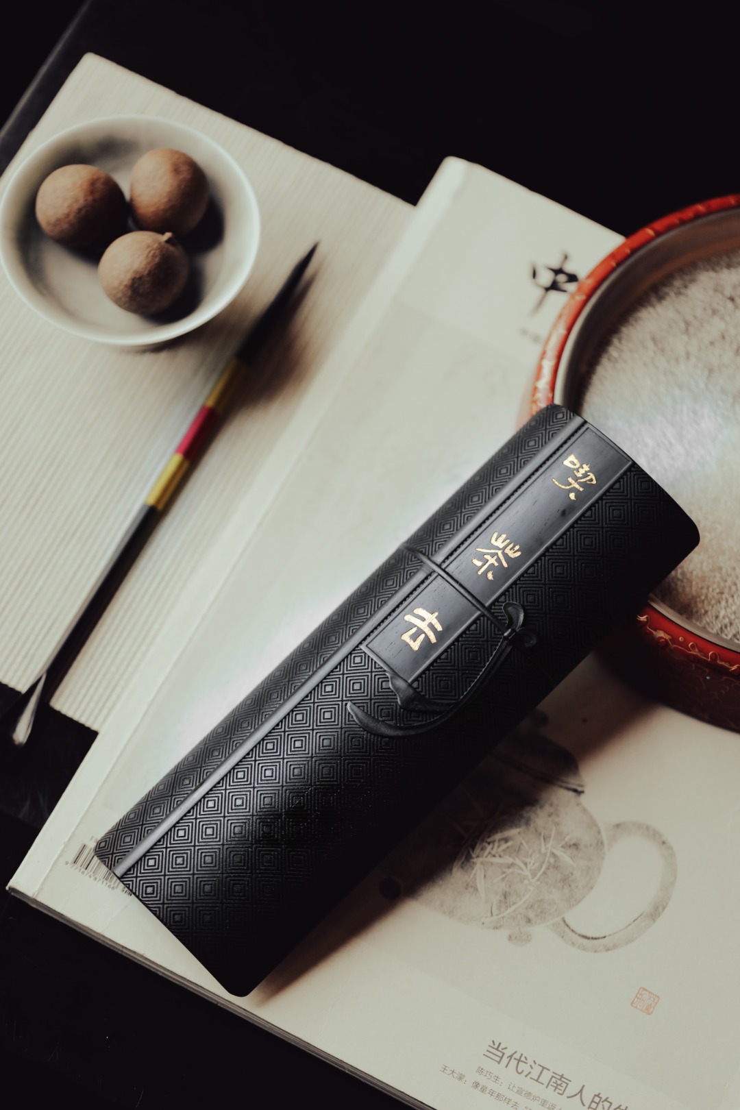 紫光檀【吃茶去】茶则