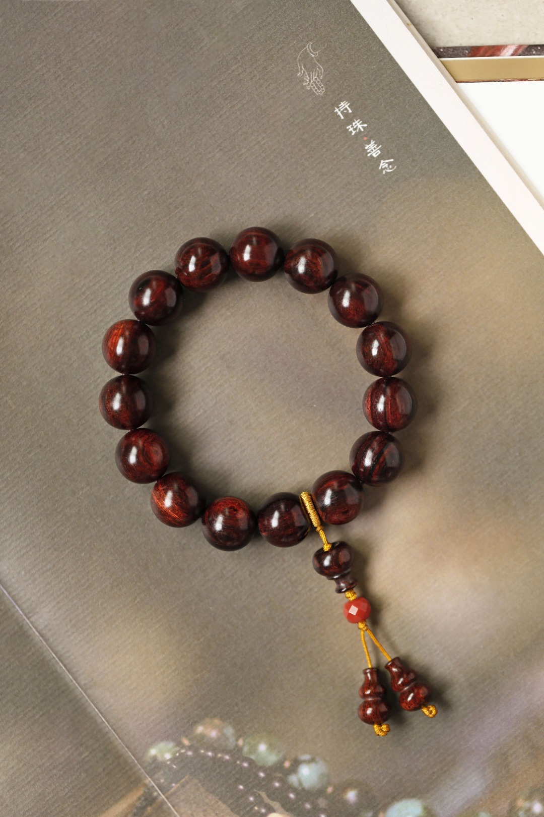 6298 海黄 紫底 油梨老料1.5 降香味浓郁 