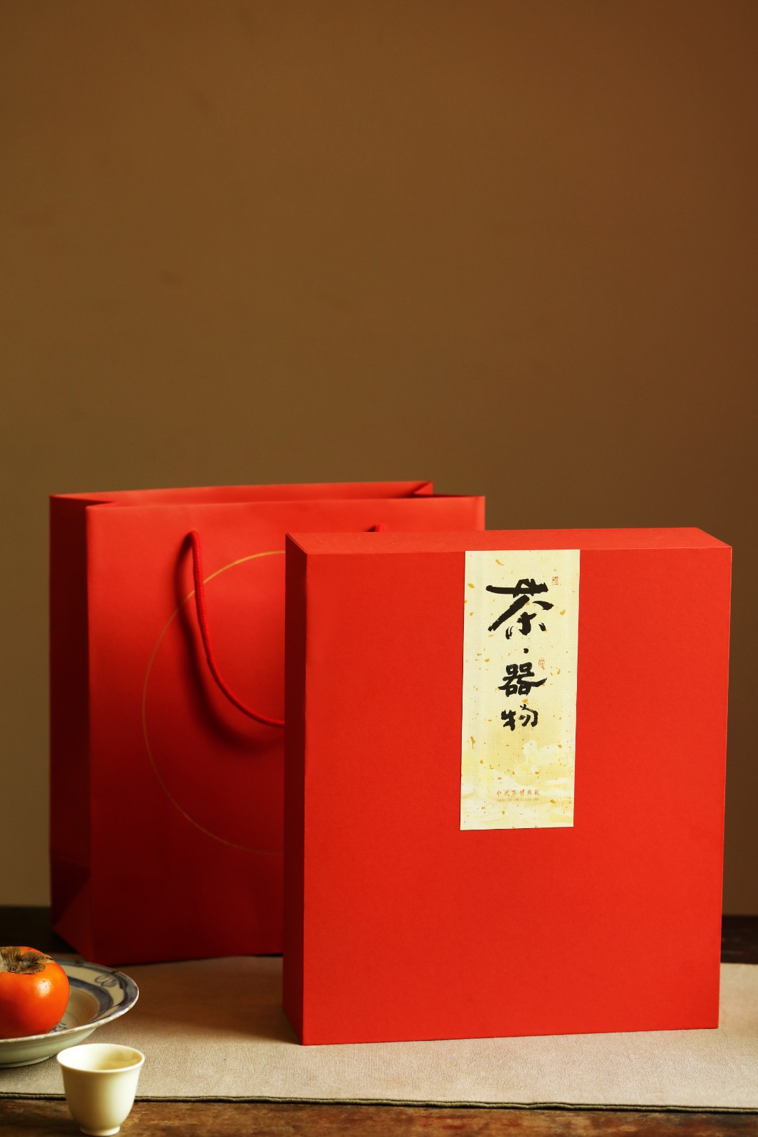 【茶·器物】套装礼盒