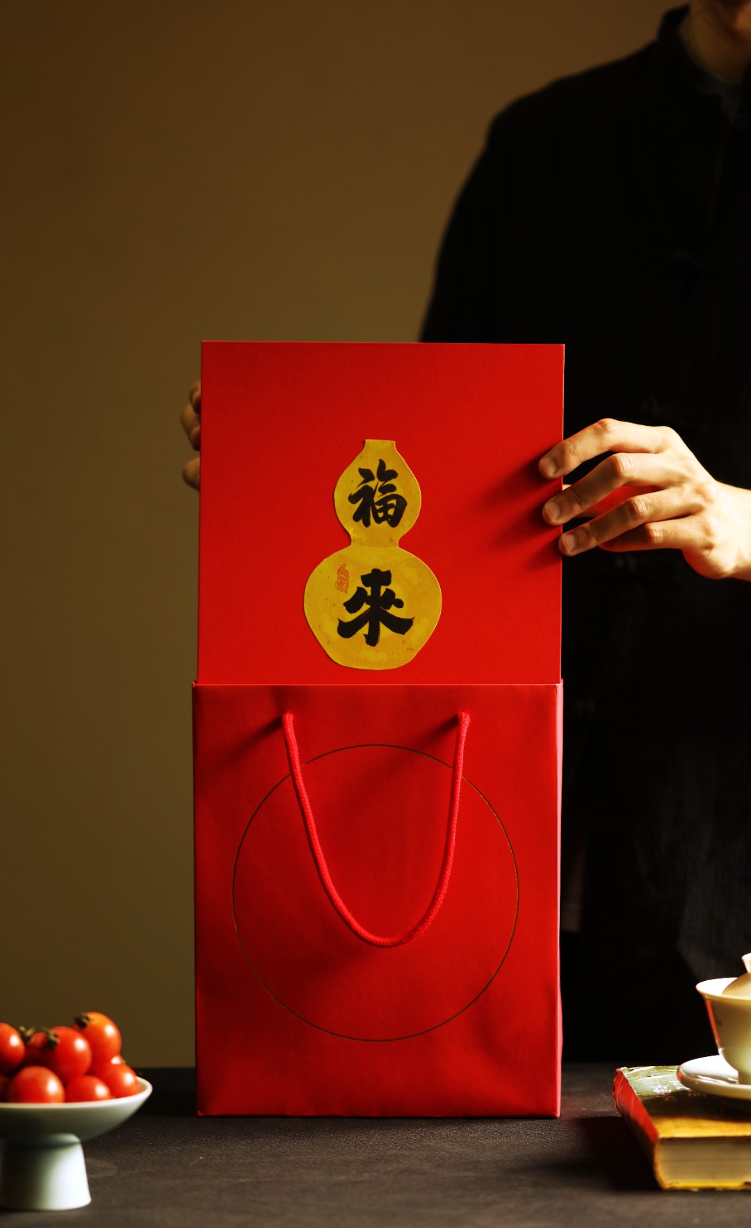 【福来】香道套装