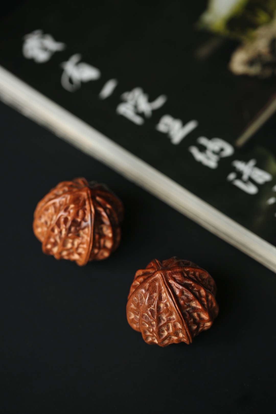 老山檀香【核桃】保健球45mm