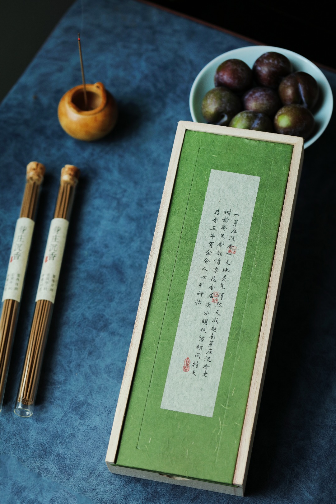 【芽庄沉香】线香40g套装