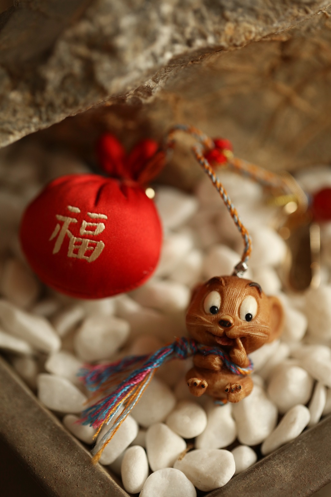 数你聪明·福袋 挂件