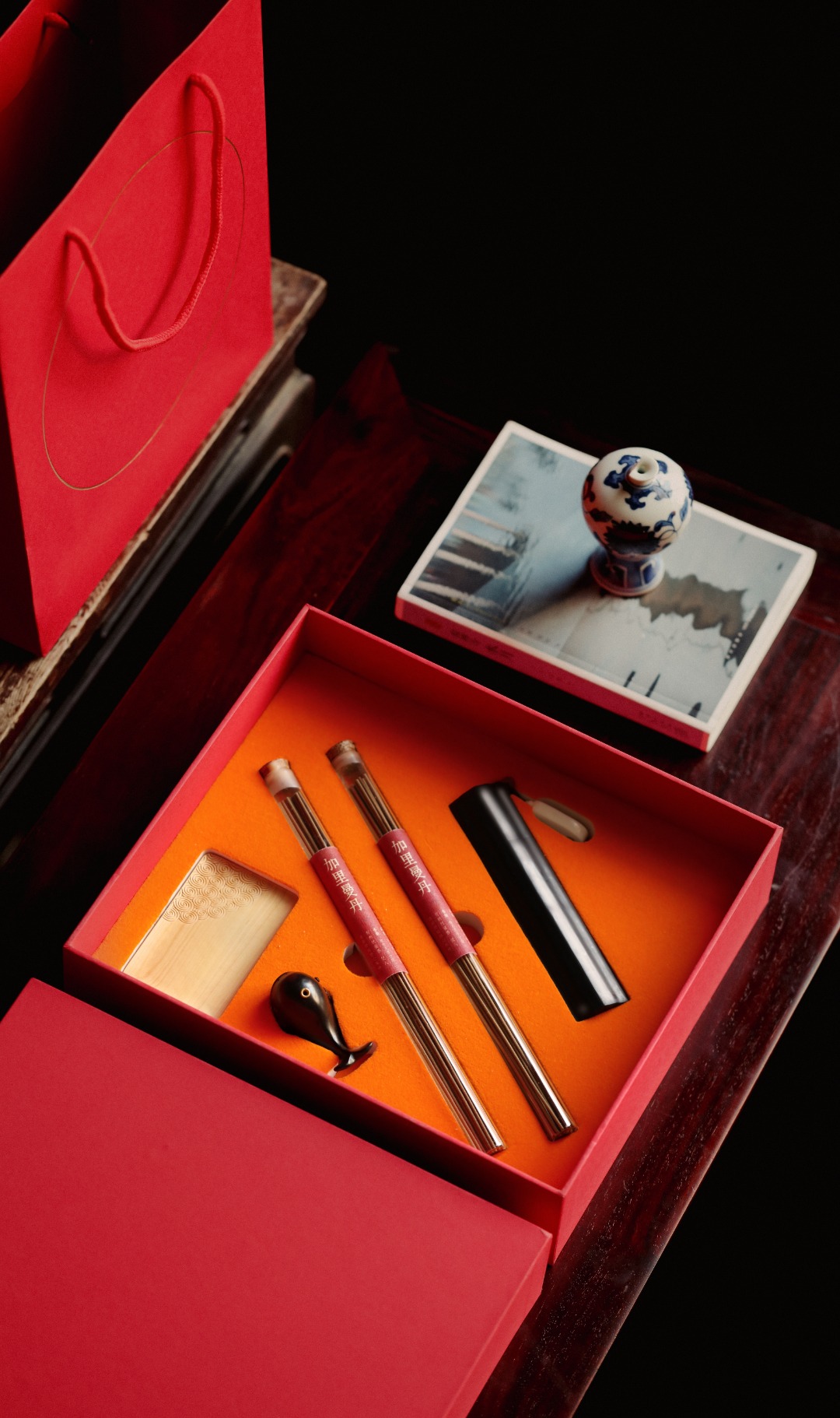 『鲸鱼香道』套装