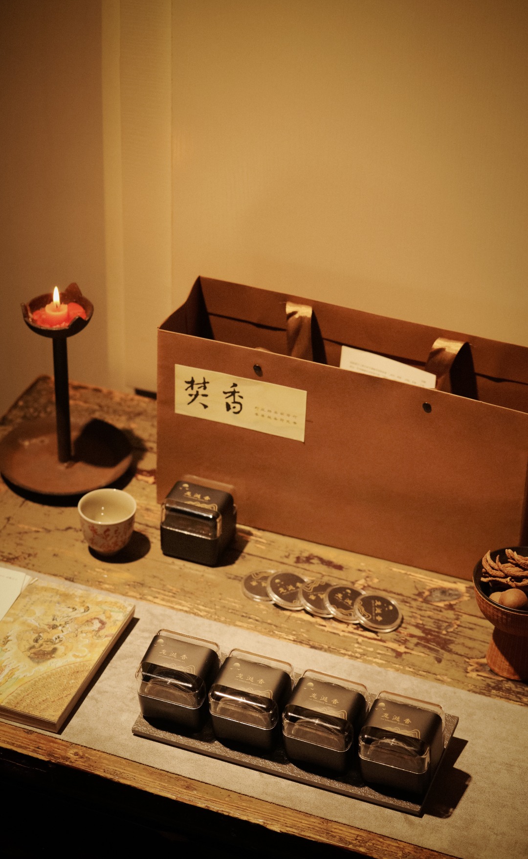 焚香『 龙涏香 - 盘香 』套装