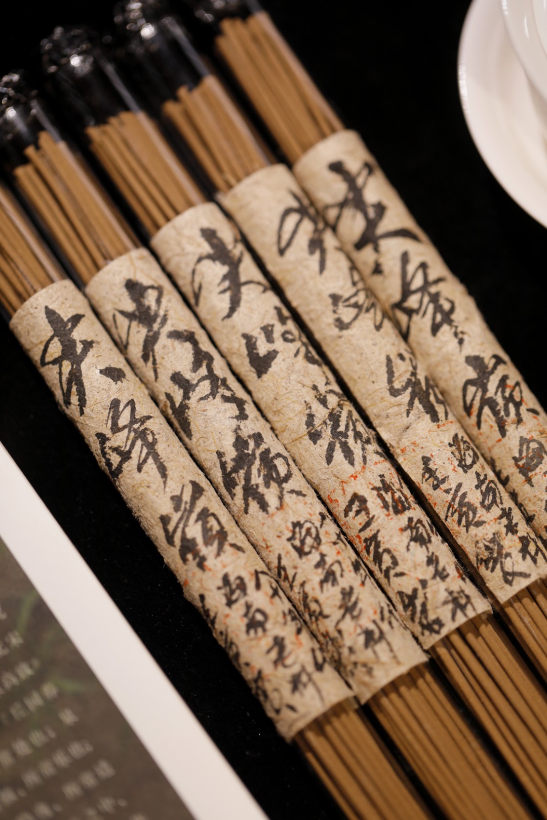 尖峰岭·海南老料 线香