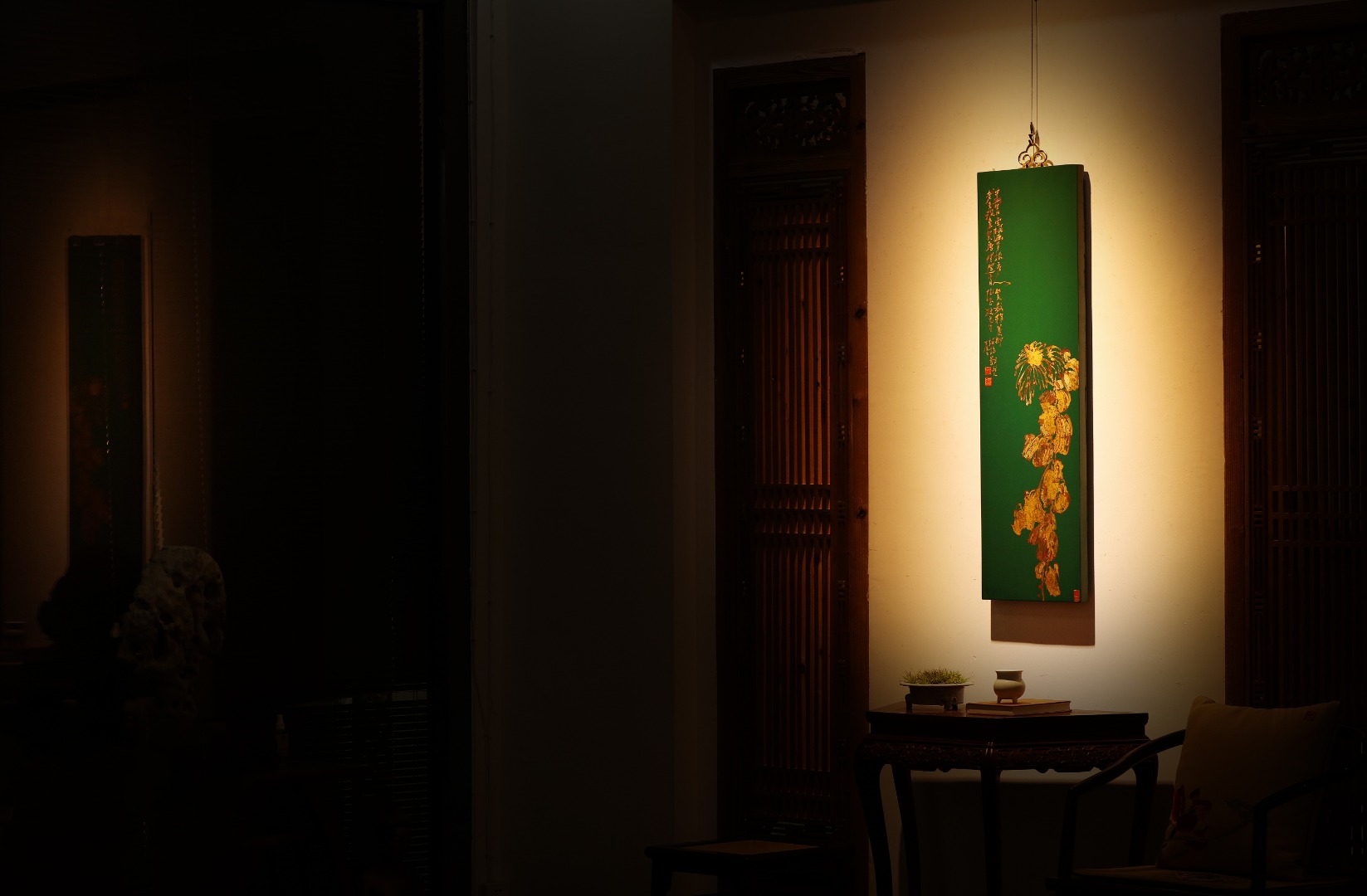 郑板桥-老物件【菊】描金挂屏