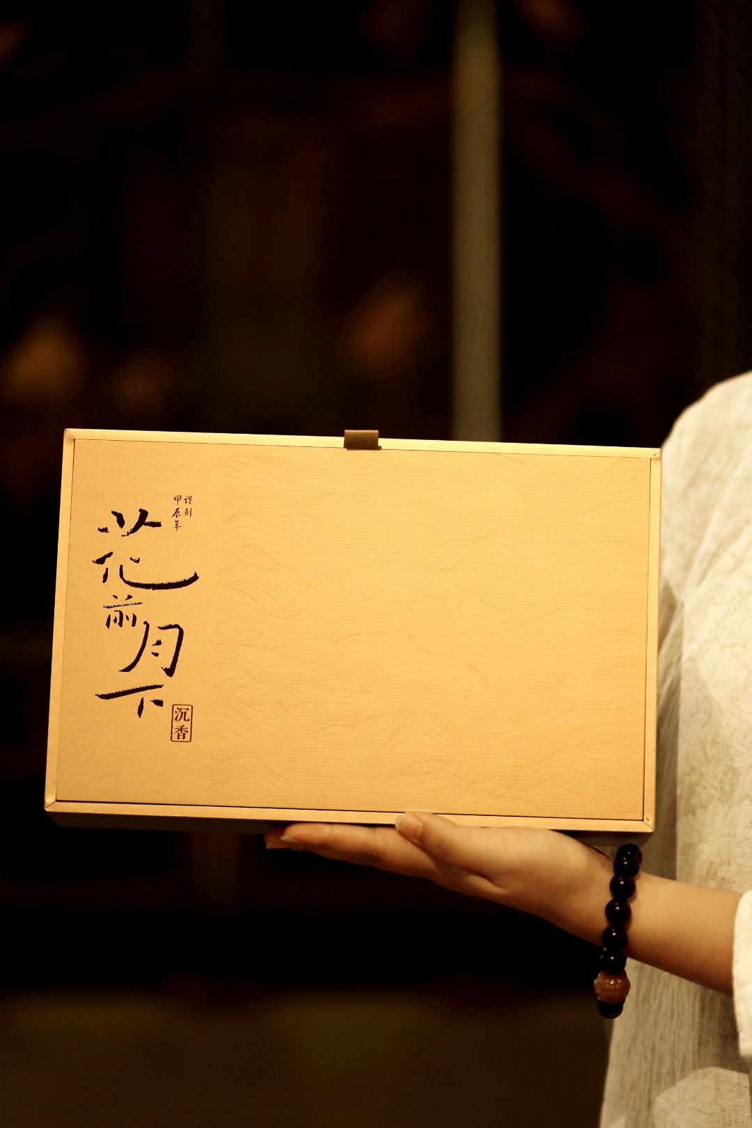 『花前月下』福字盘香·伴手礼