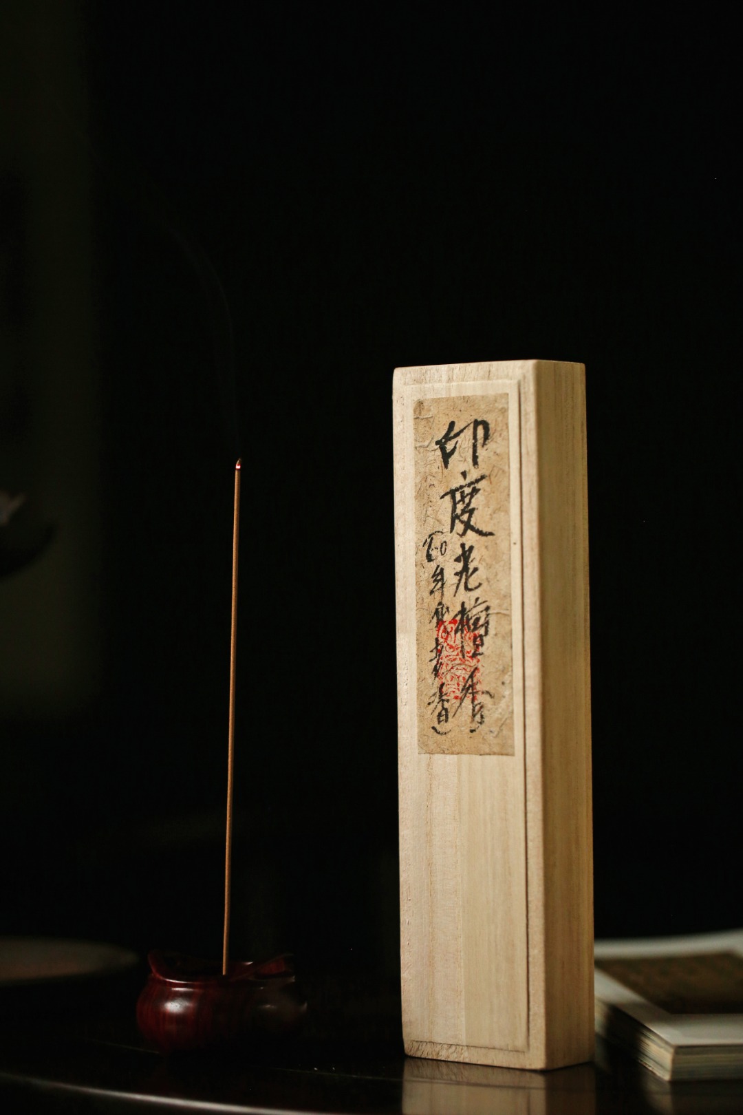 印度老檀香 线香 50g