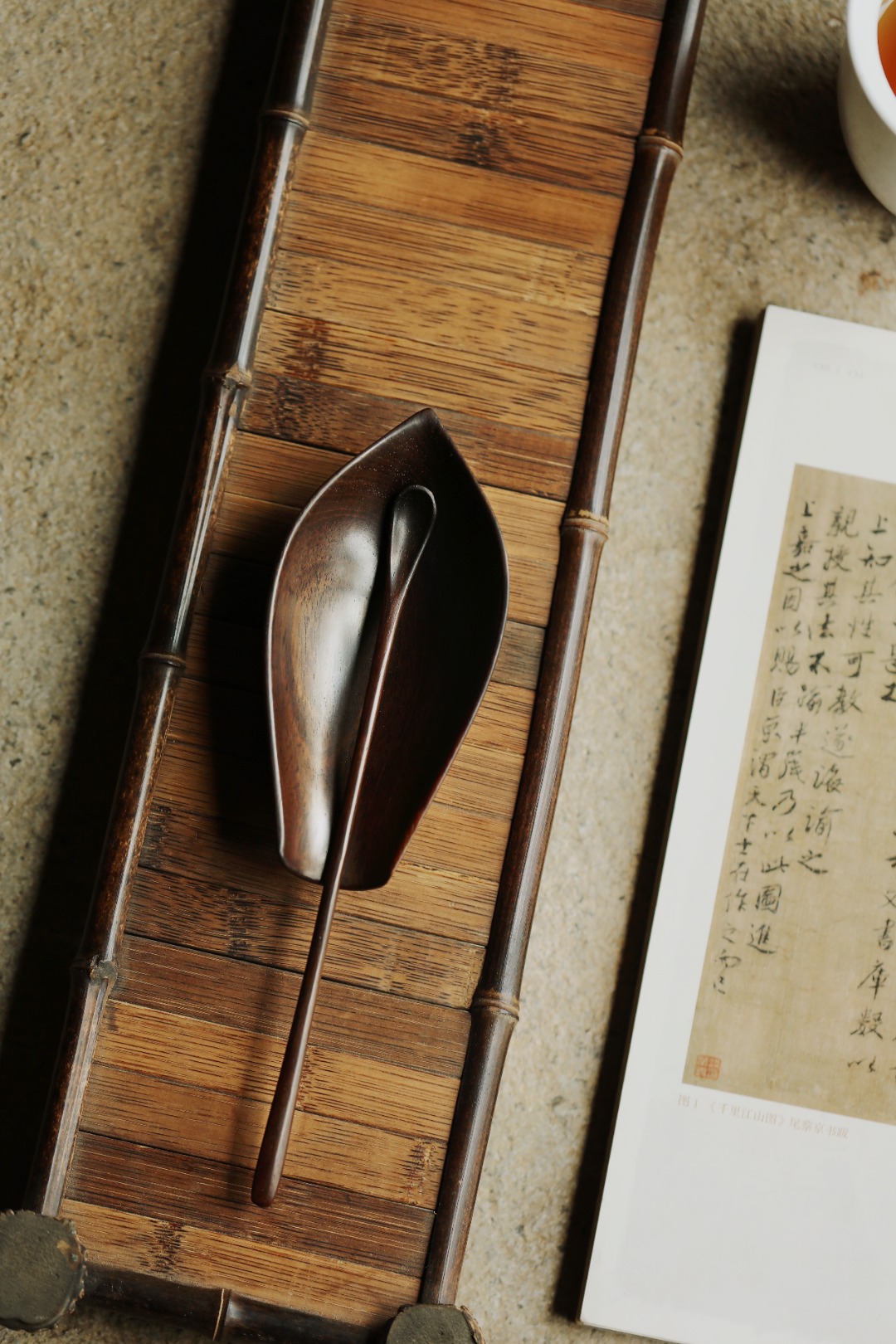 酸枝【莲瓣】茶则