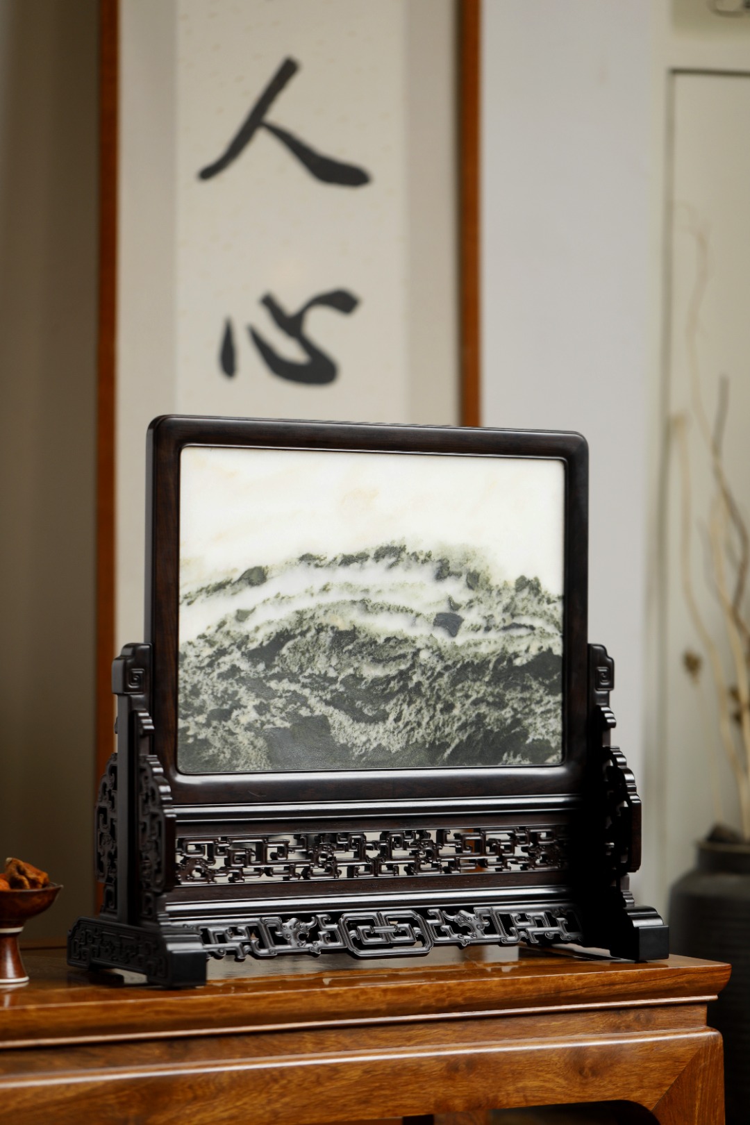 紫光檀x云石『山云缭绕』插屏
