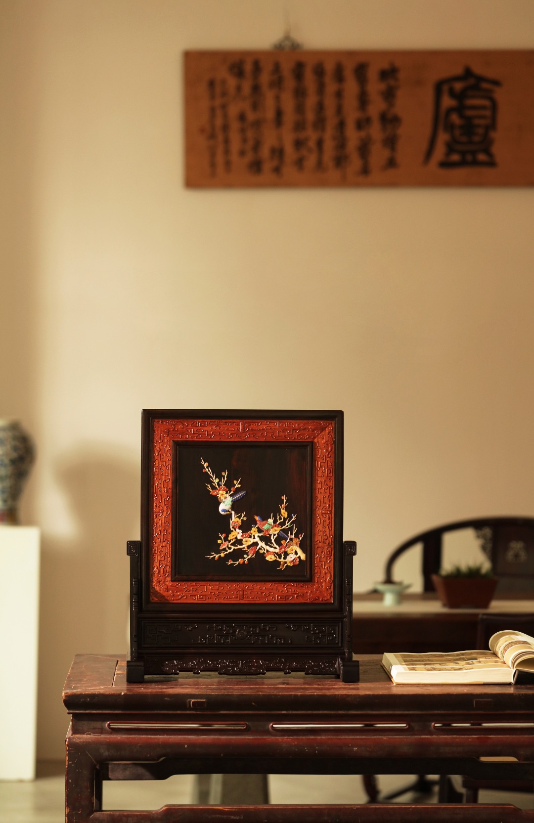 紫光檀X缅花【喜上眉梢】百宝嵌插屏
