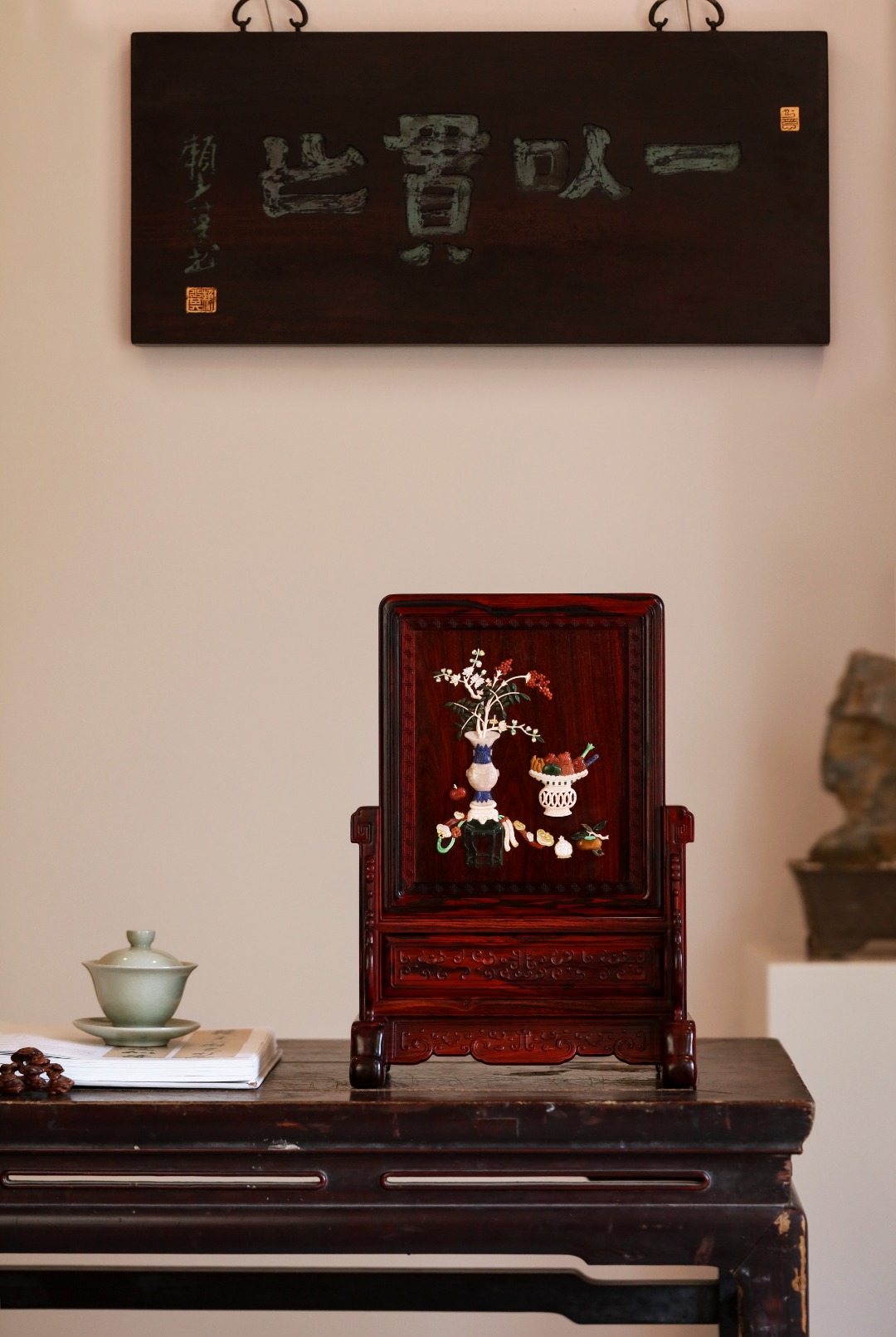 紫檀x百宝嵌【清供·博古图】插屏
