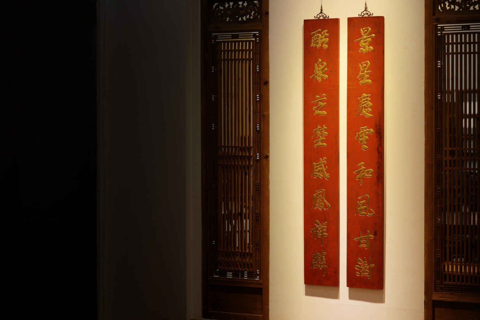 清中期  楠木 长对联
