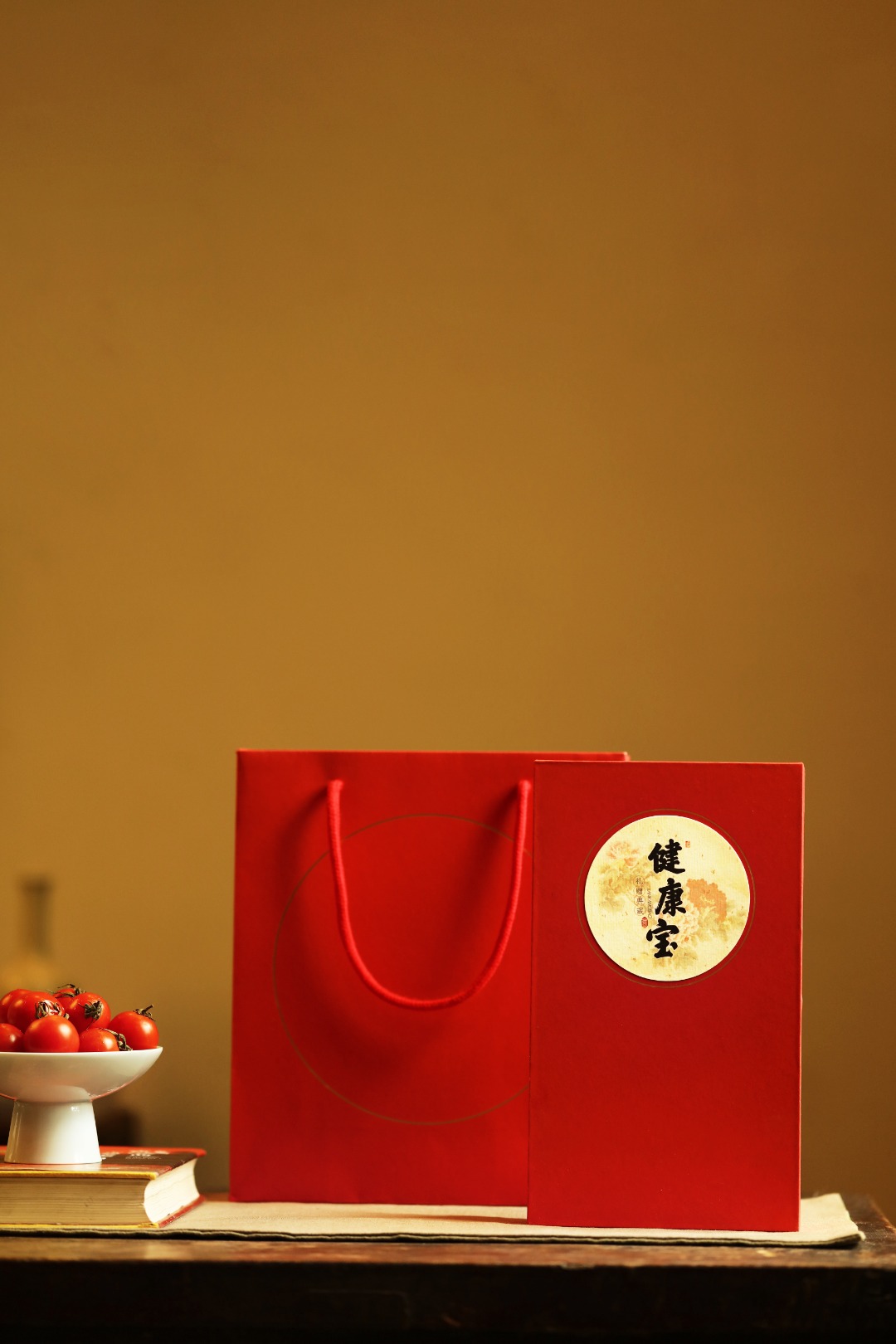 紫光檀【保健神器】两件套
