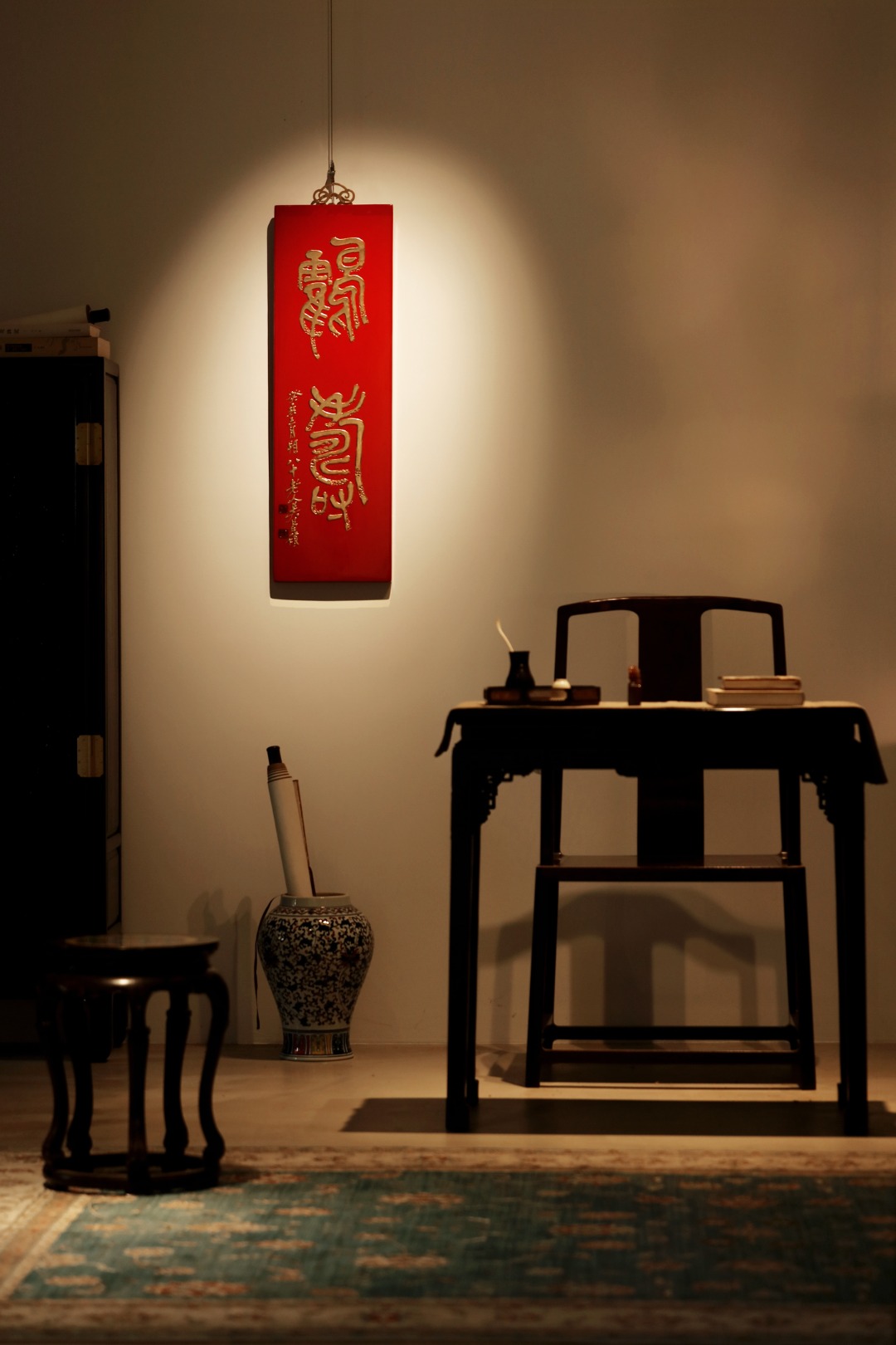 吴昌硕款【鹤寿】挂屏
