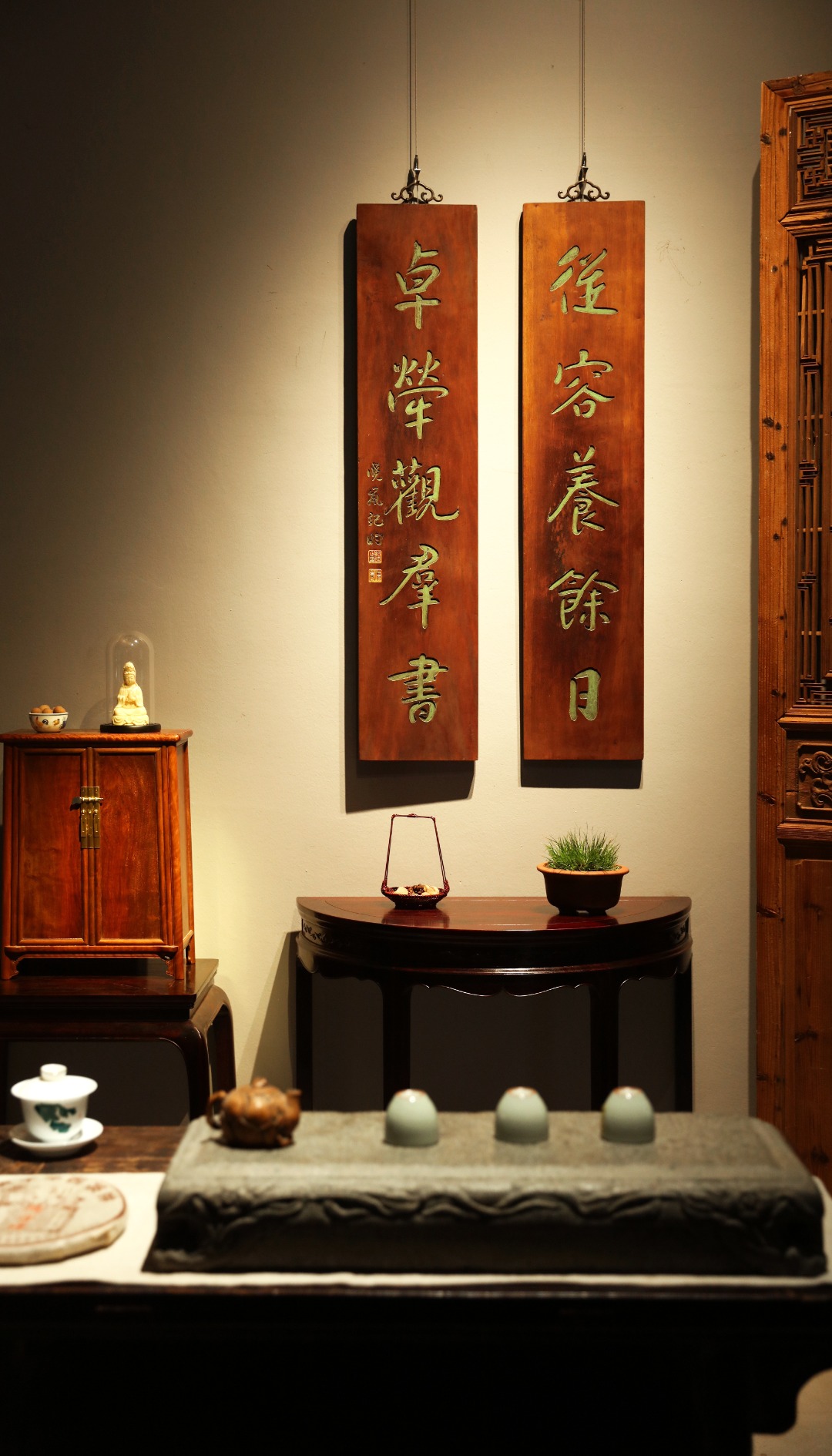 雅室清居｜楠木对联
