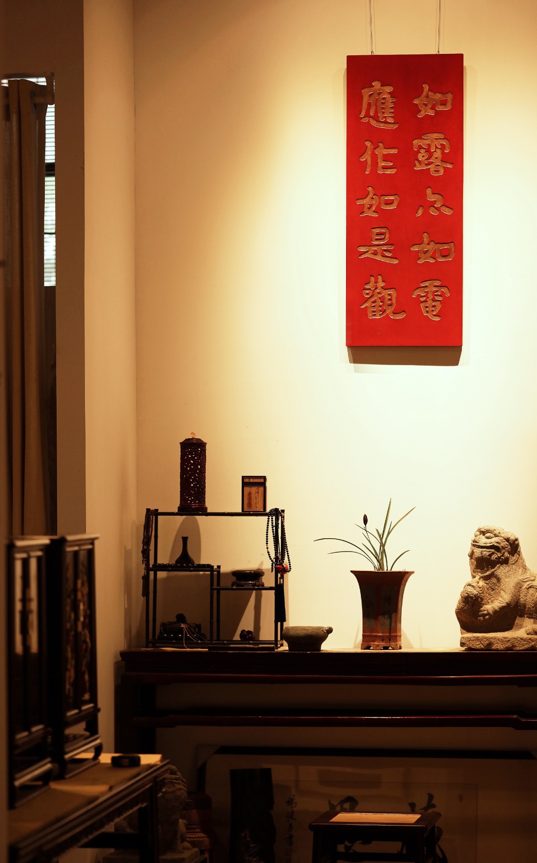 老楠木 | 描金挂屏
