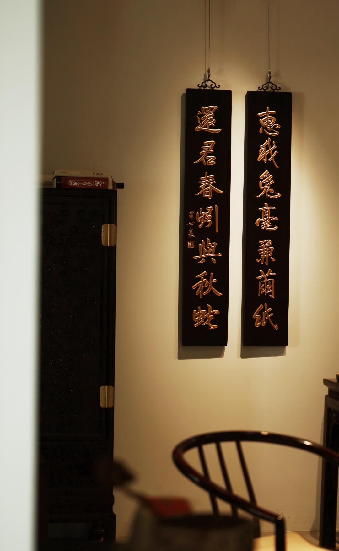 老楠木 | 七言对联
