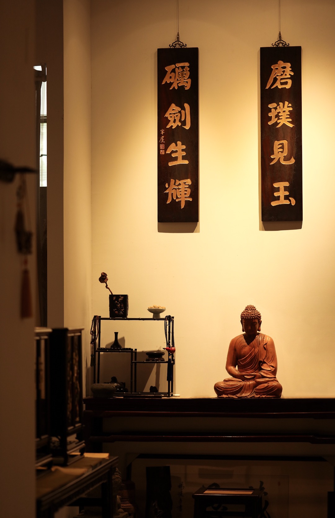 雅室清居｜楠木对联
