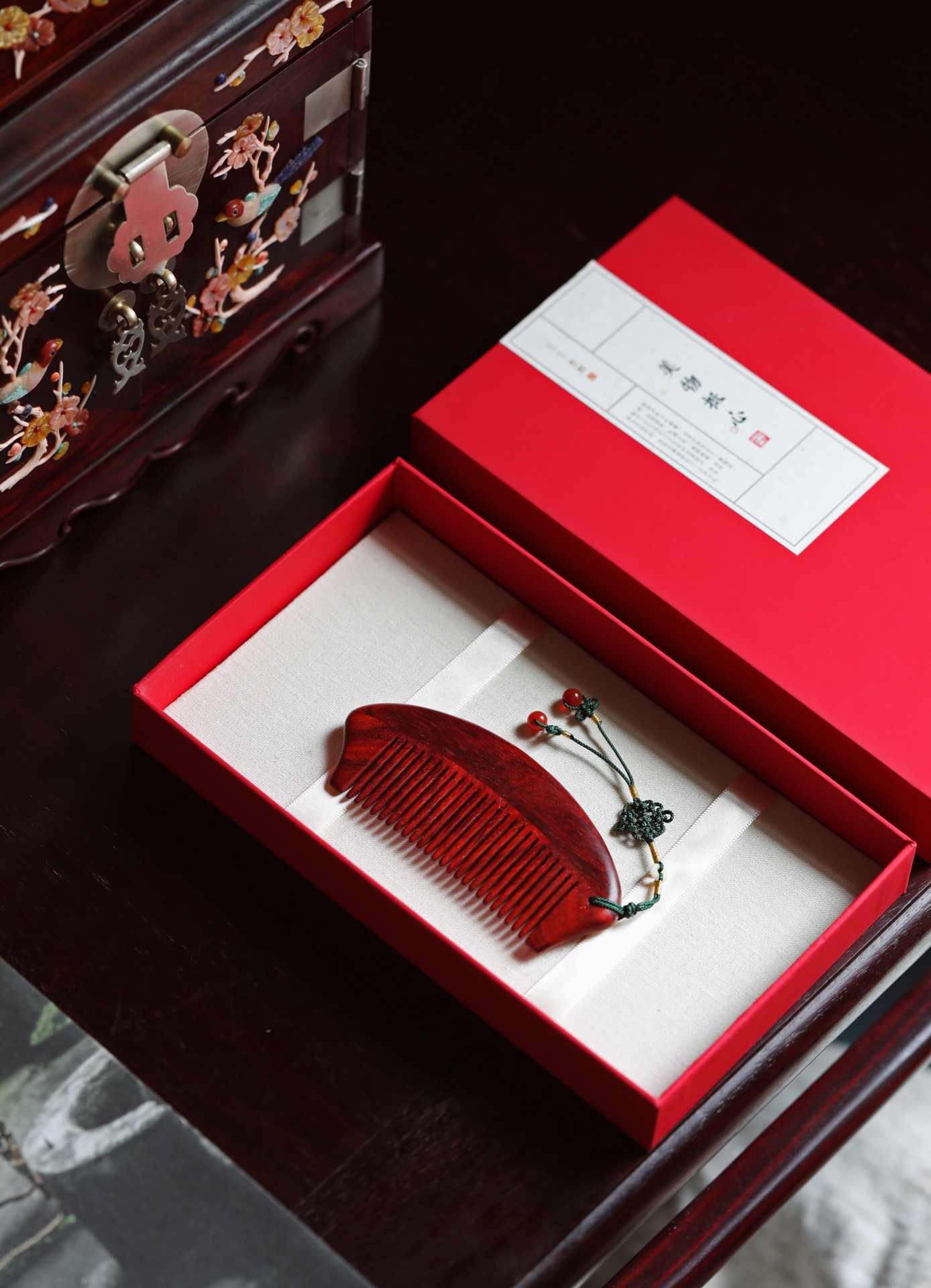 紫檀【青书】木梳
