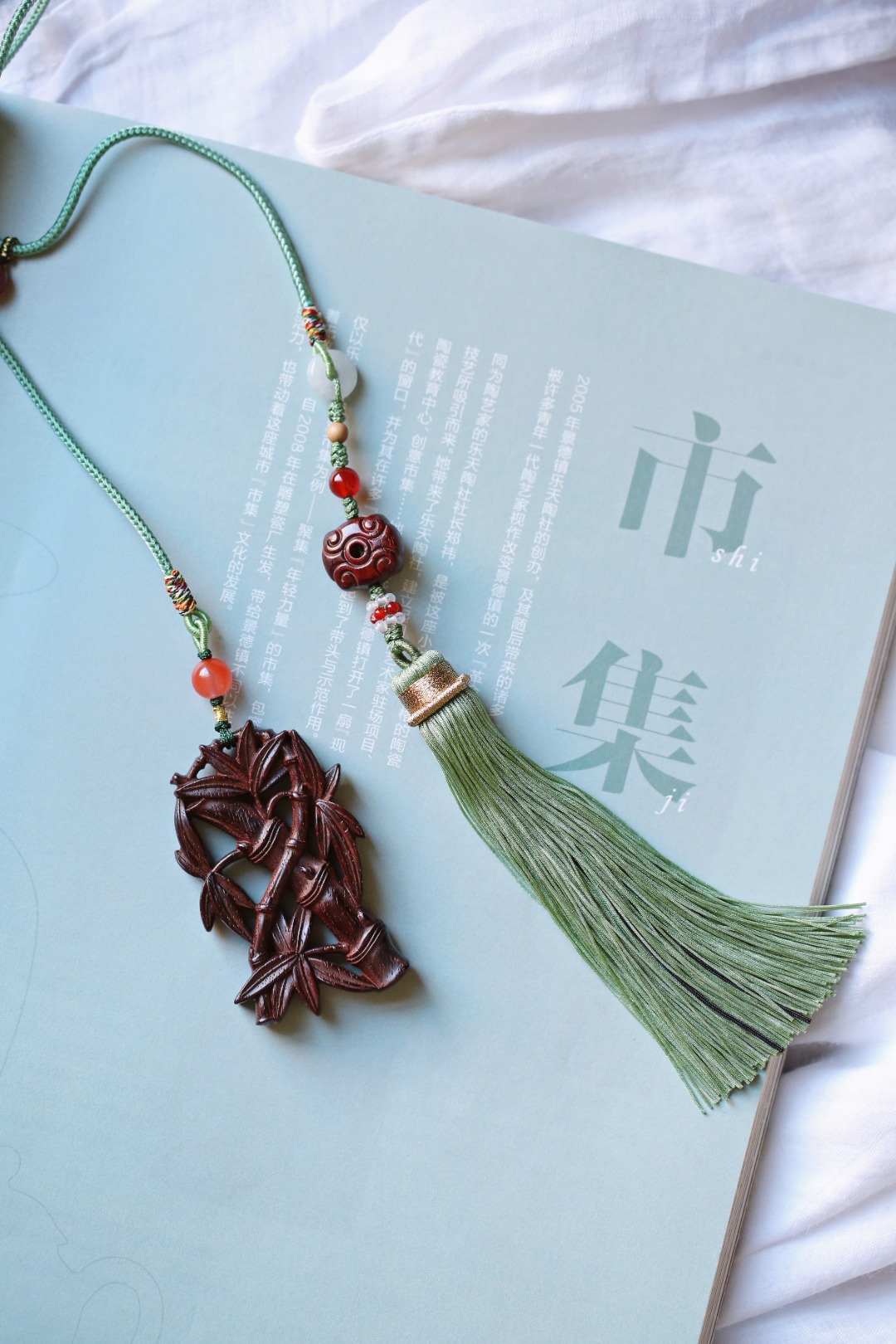 小叶紫檀【竹报平安】挂件
