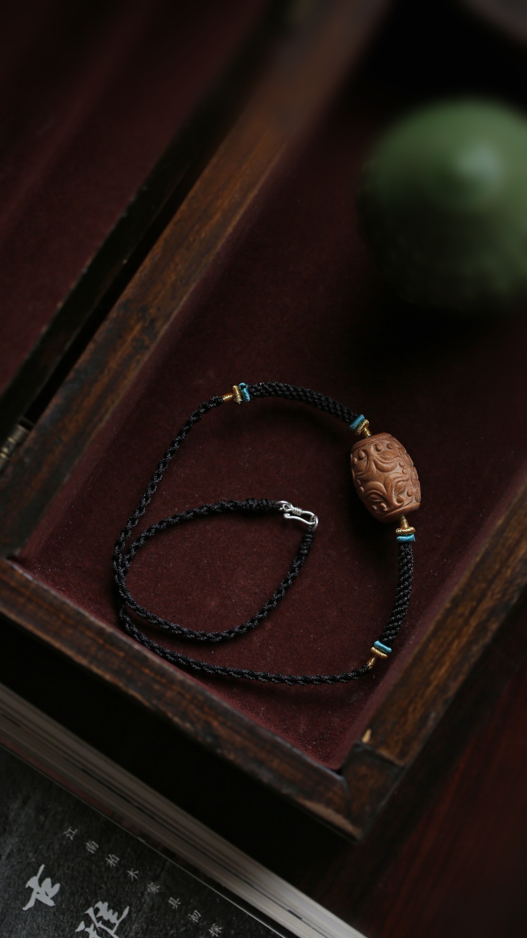 老山檀香【镇守四方】锁骨链
