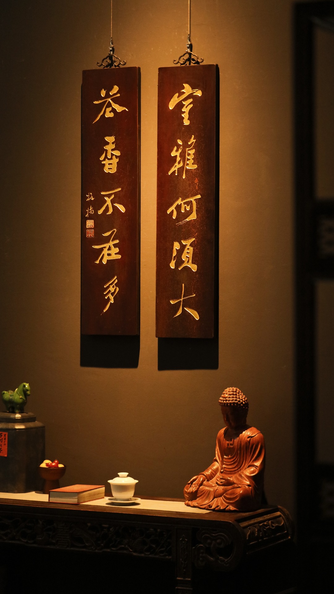 郑板桥书法 | 对联
