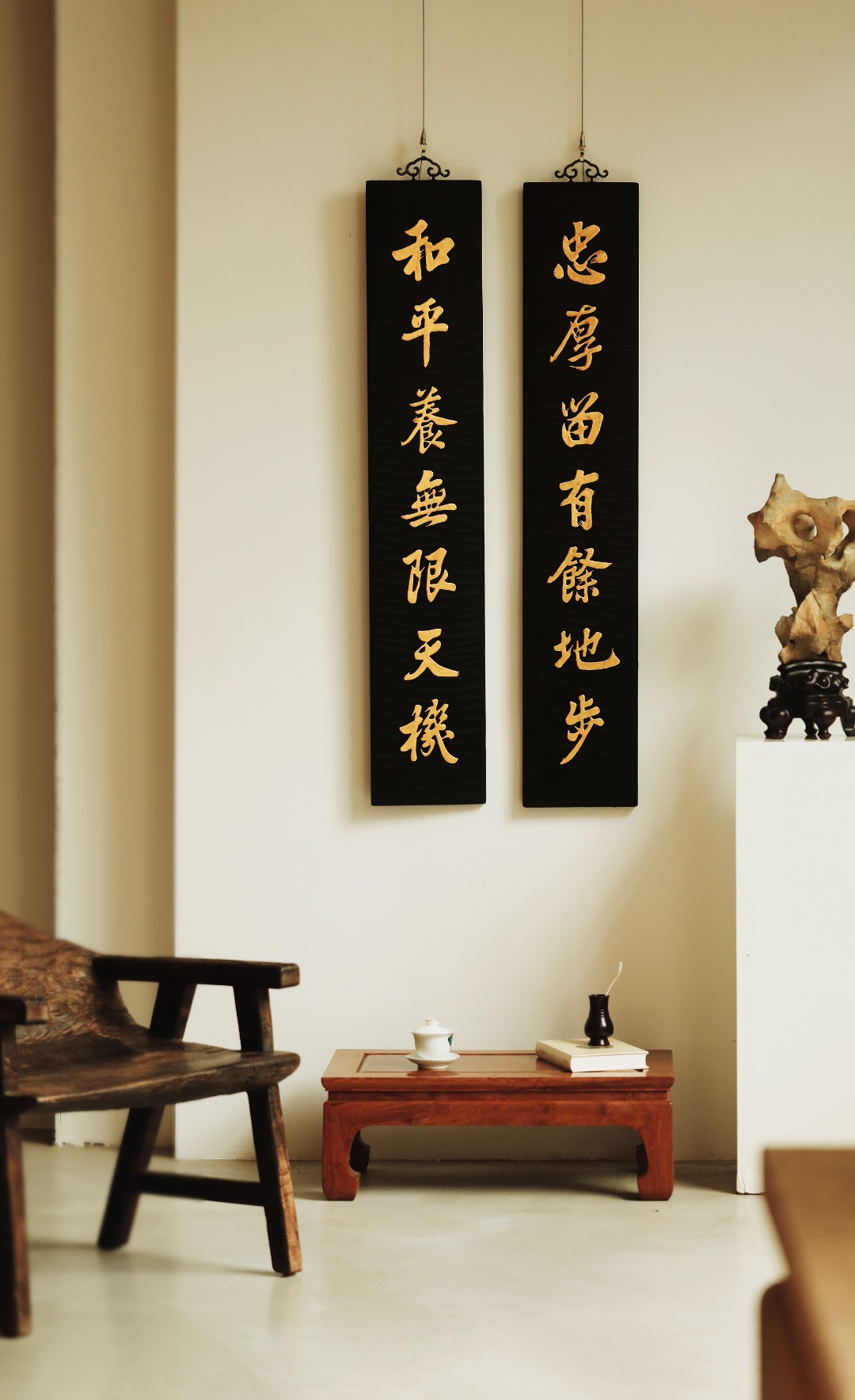 老楠木 | 七言对联
