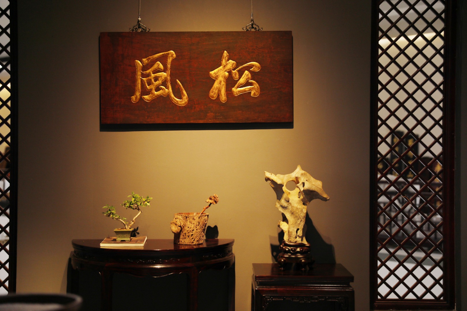 老楠木x金箔【松风】匾额
