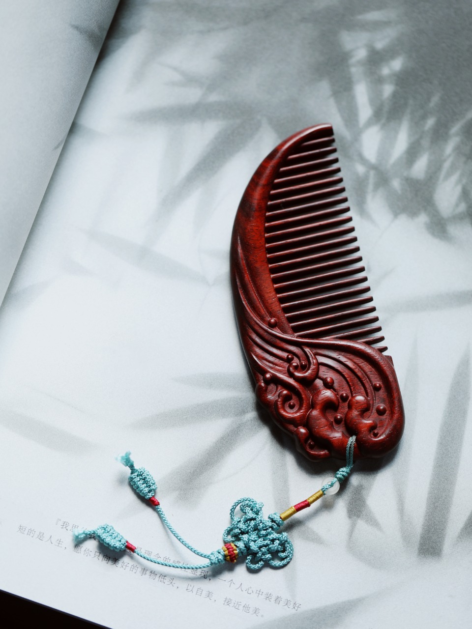 小叶紫檀【浪花】木梳
