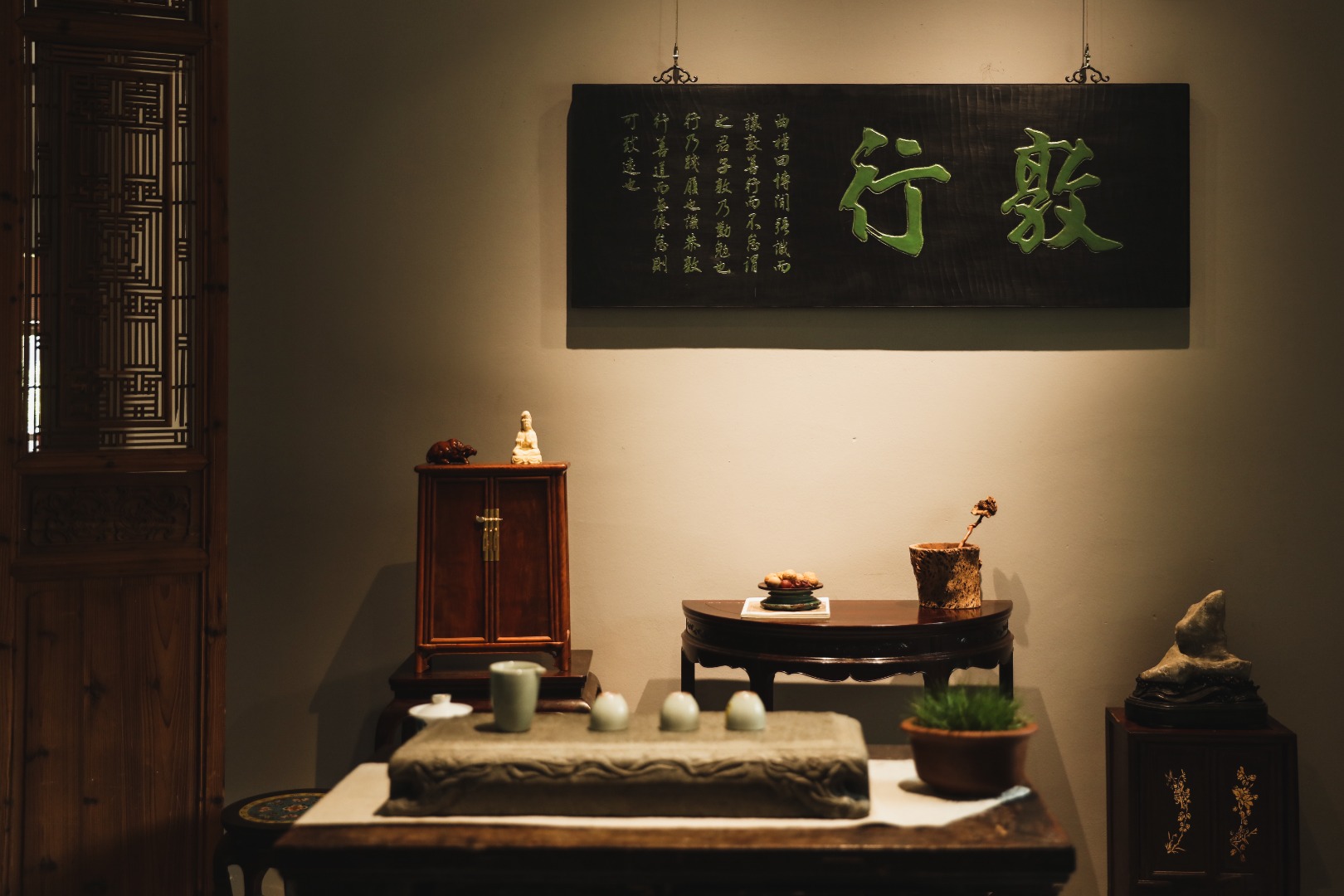 老楠木 【敦行】书房匾
