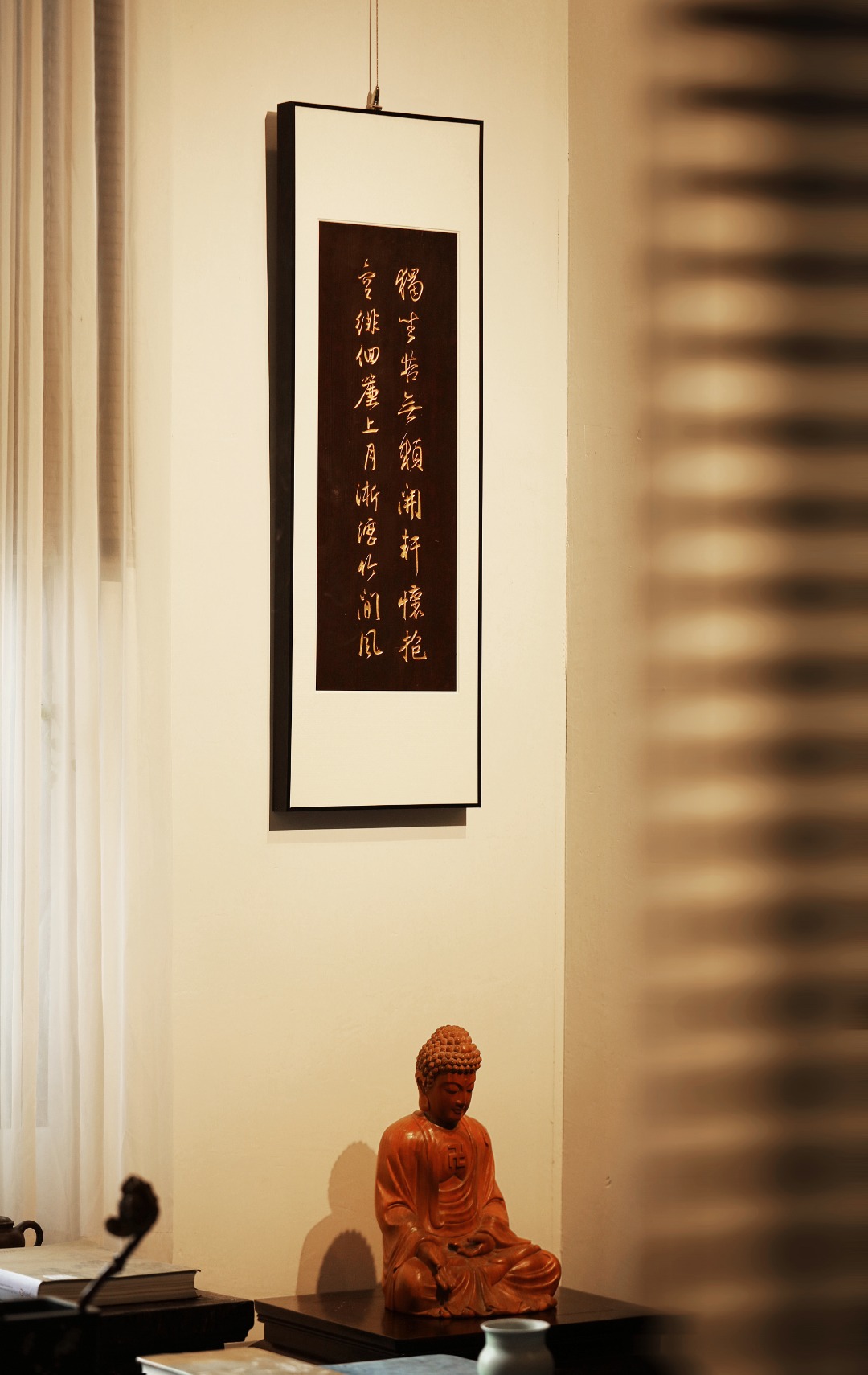 楠木 沈与求【倦夜】挂屏
