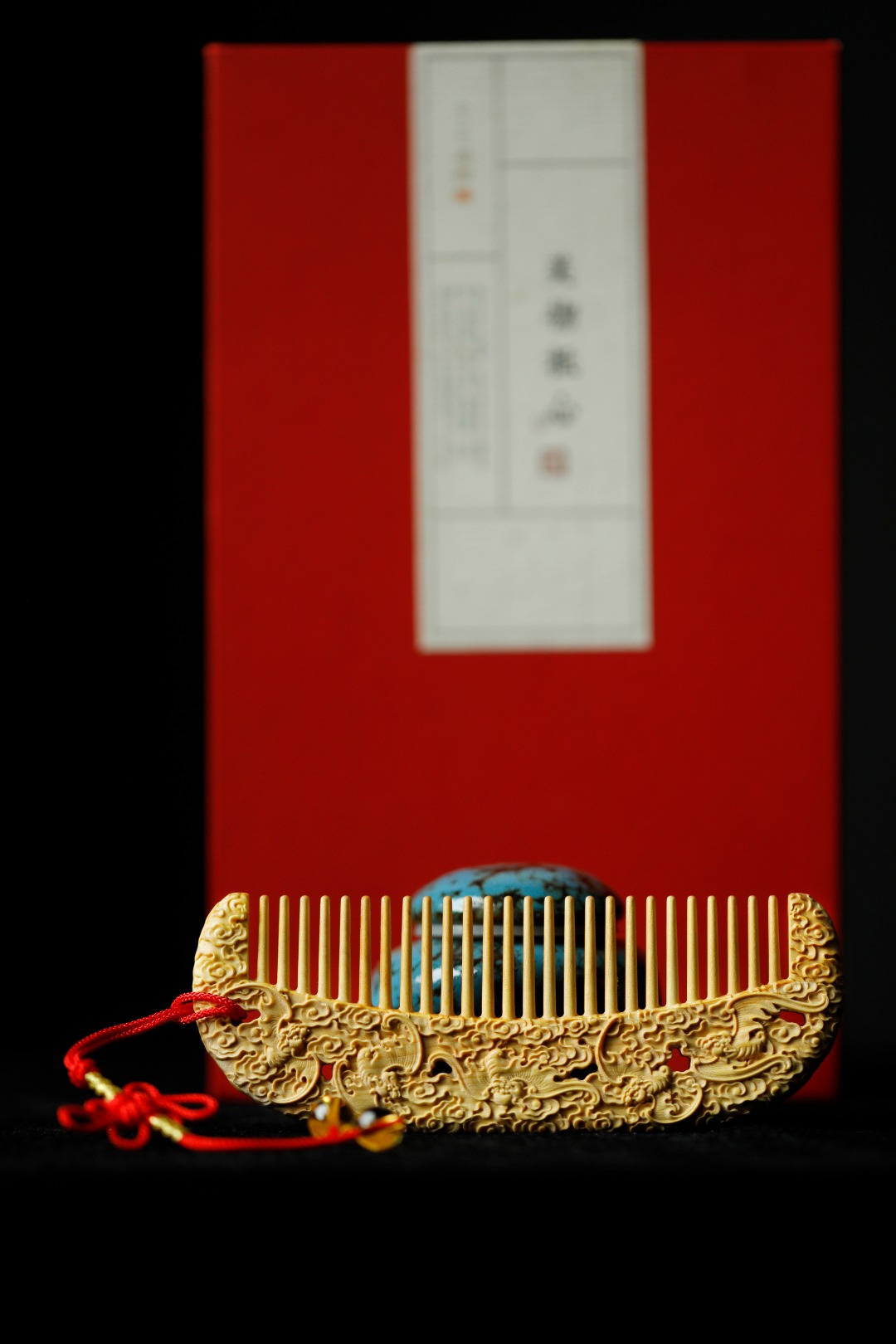 黄杨木【五福】木梳
