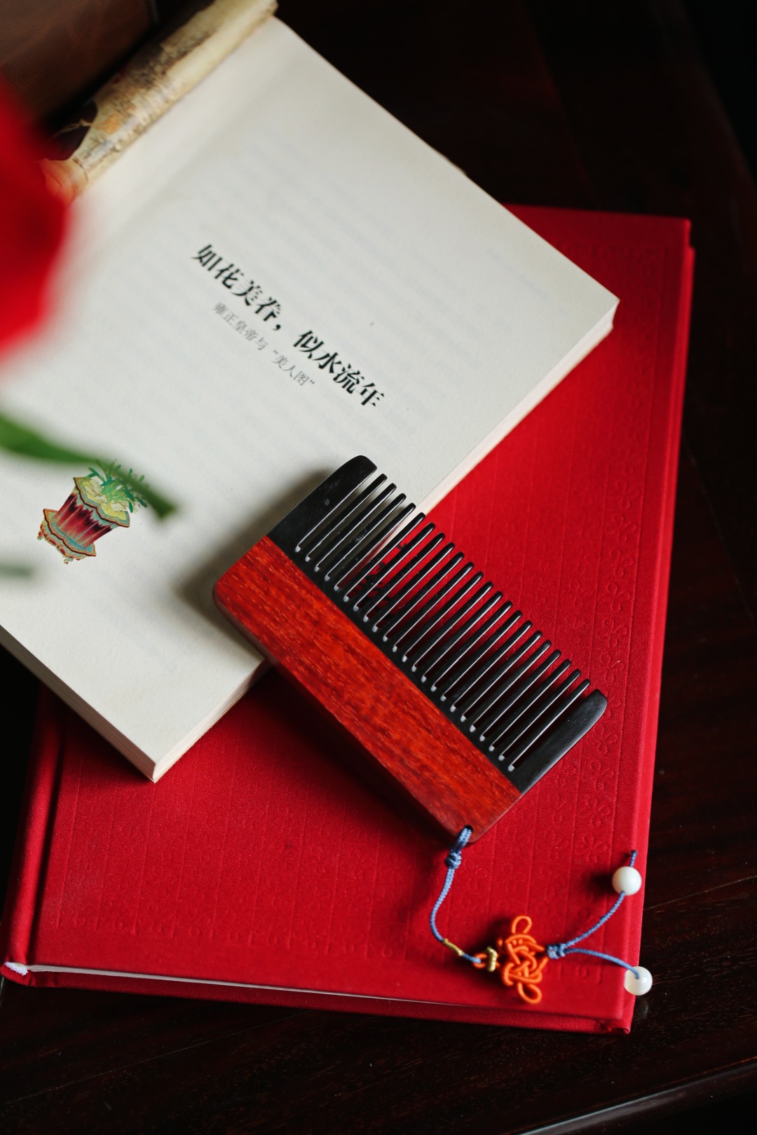 小叶紫檀【灵书】木梳
