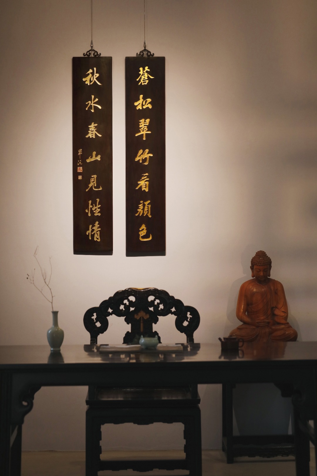 毕沅款 | 七言对联
