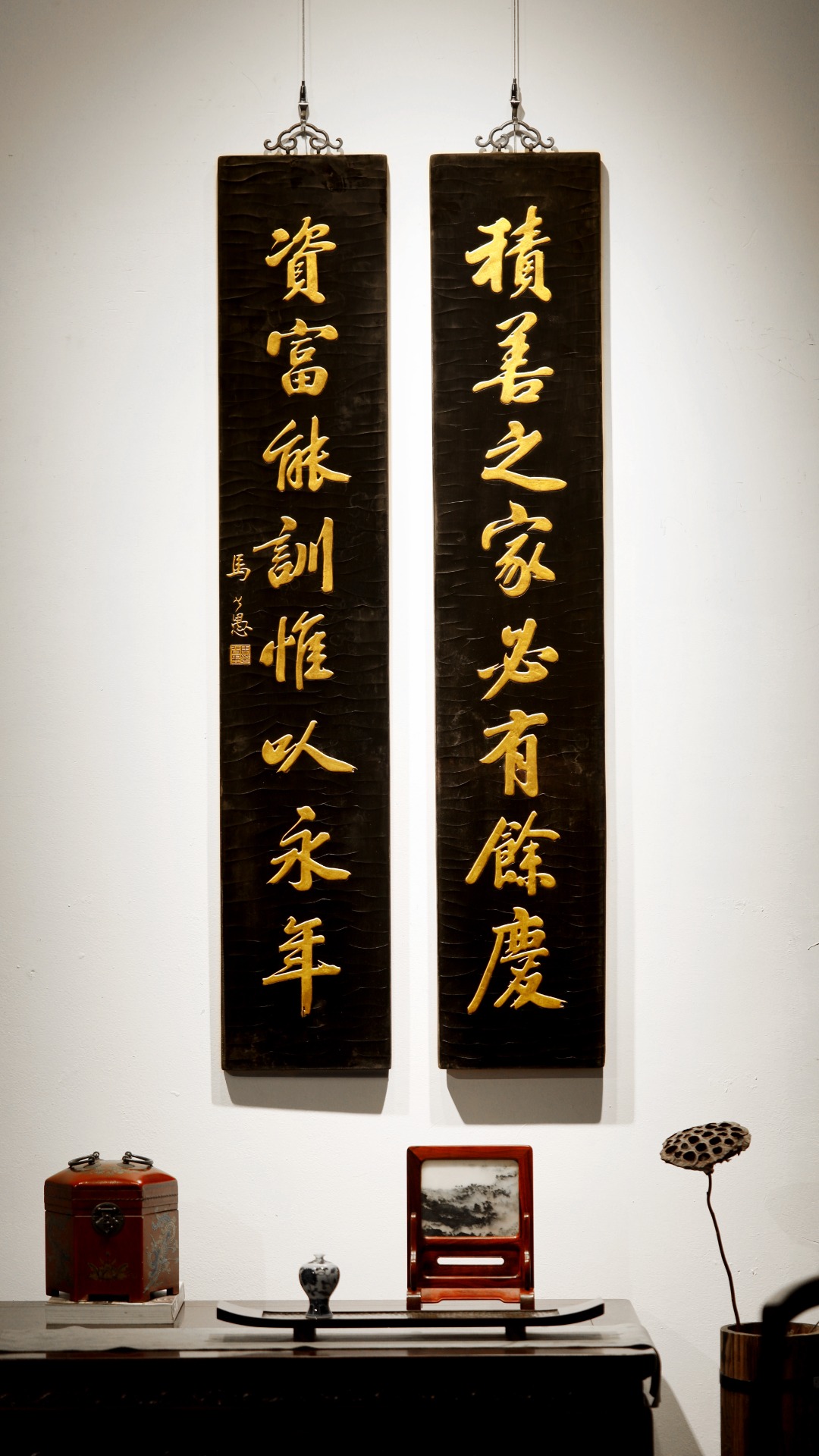 老物件 | 对联 马公愚款
