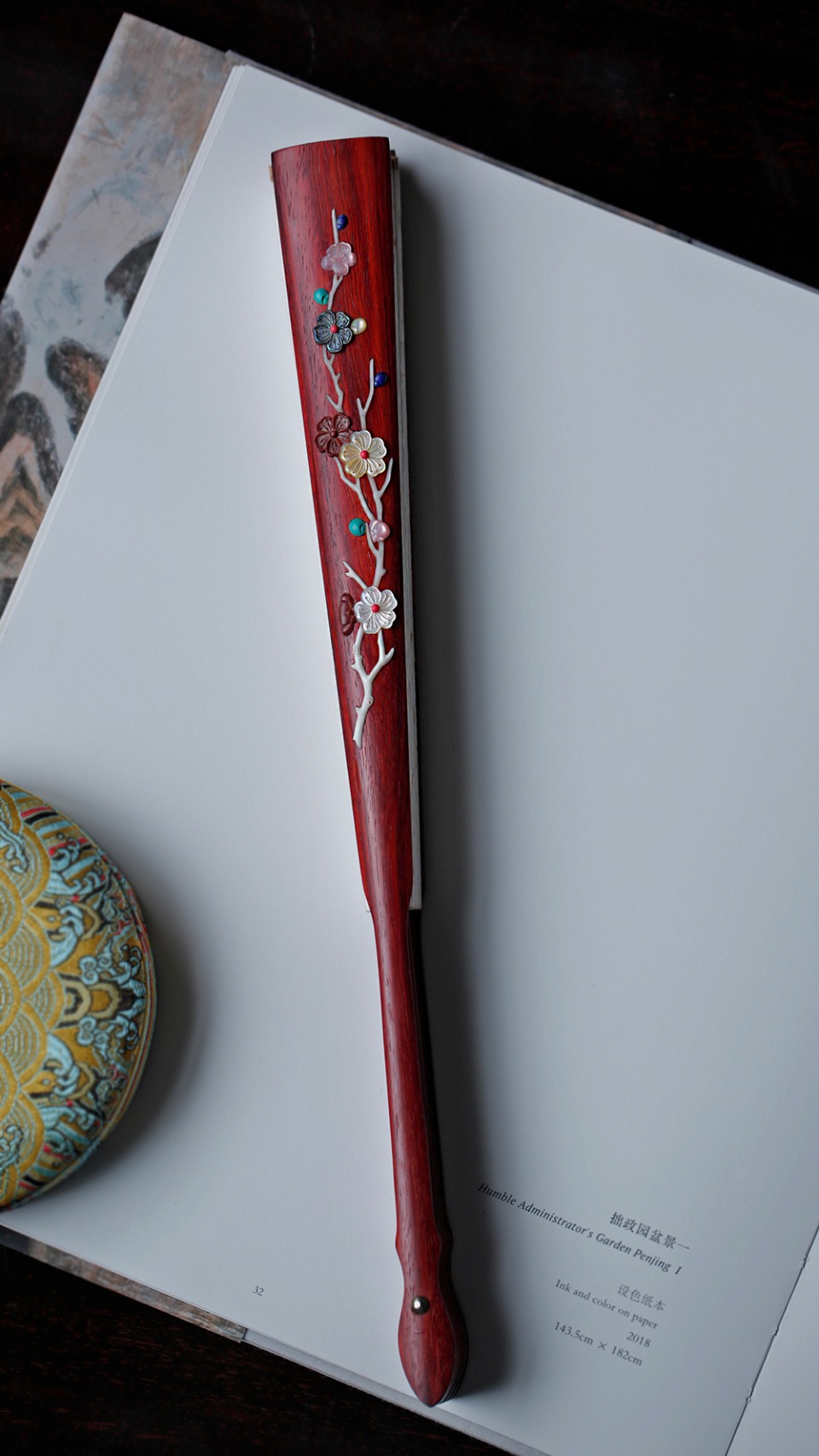 【喜上眉梢】百宝折扇
