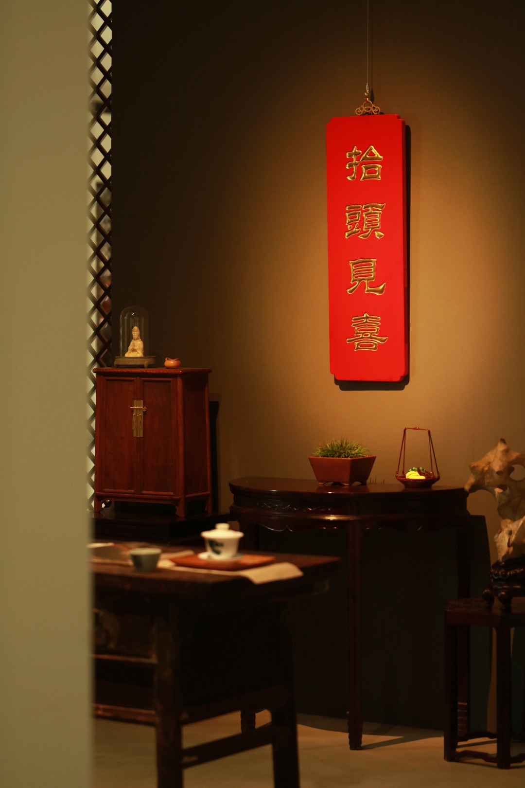 老楠板【抬头见喜】描金 挂屏

