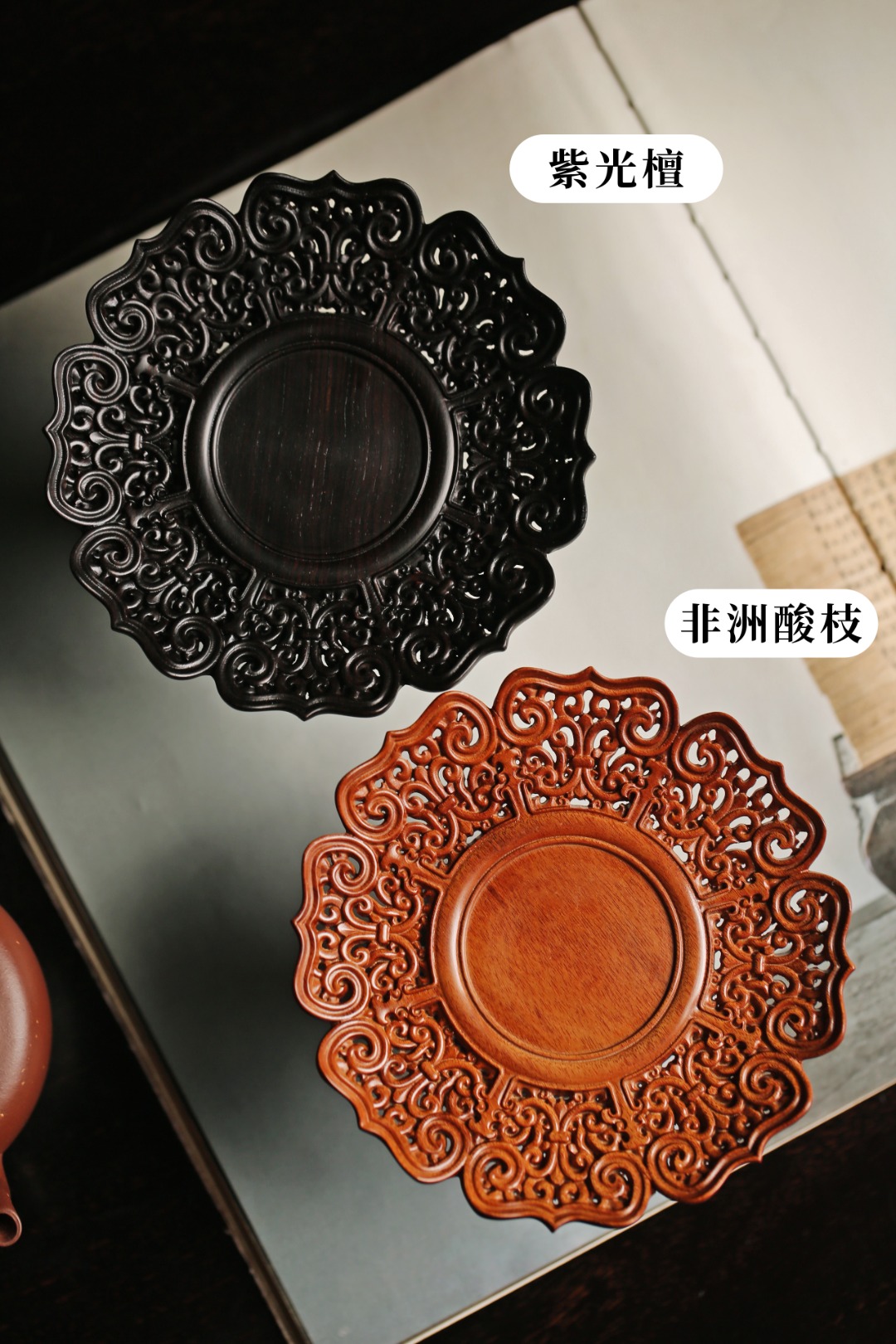 缠枝莲纹 清供盘
