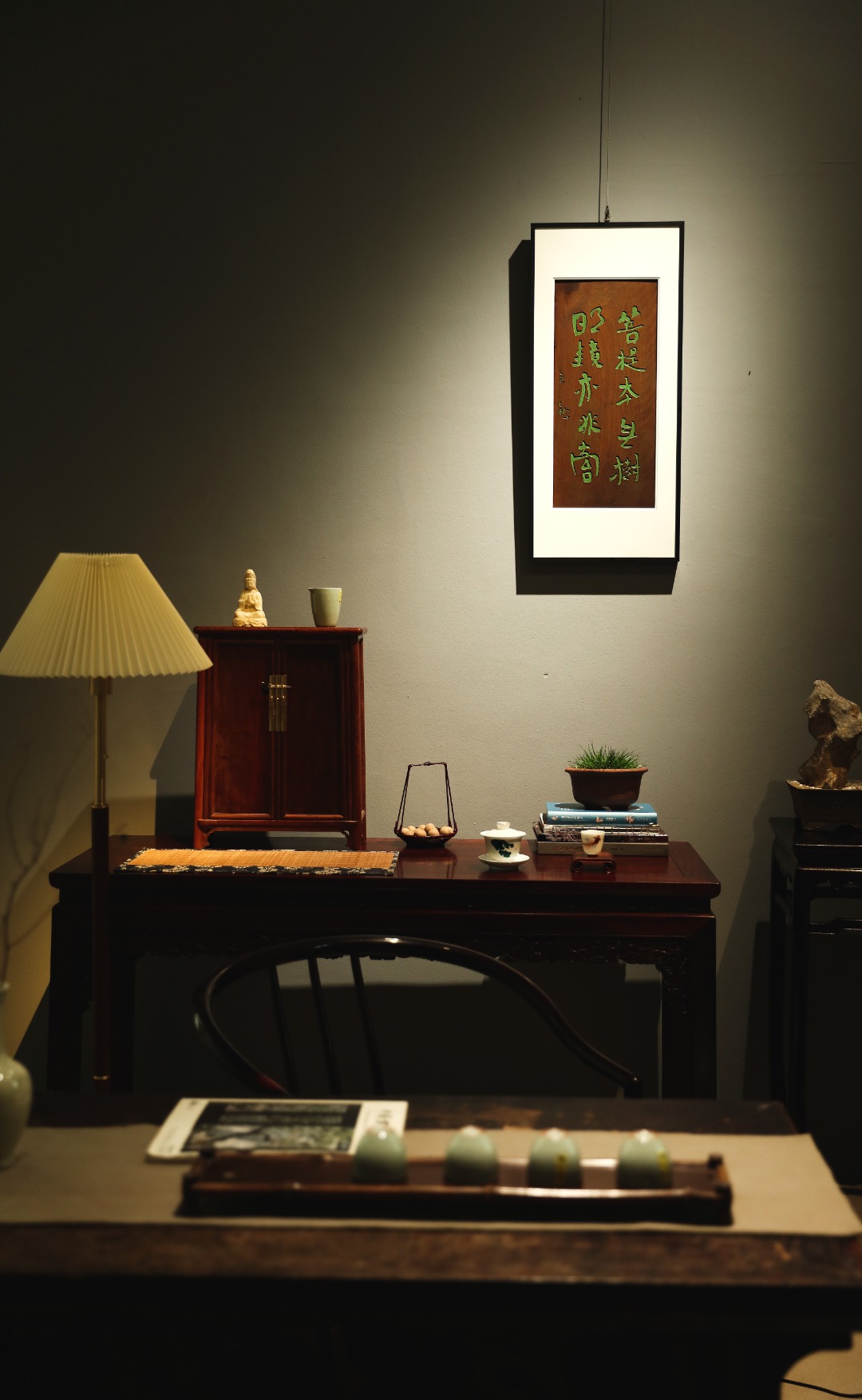 雅室清居 | 挂屏
