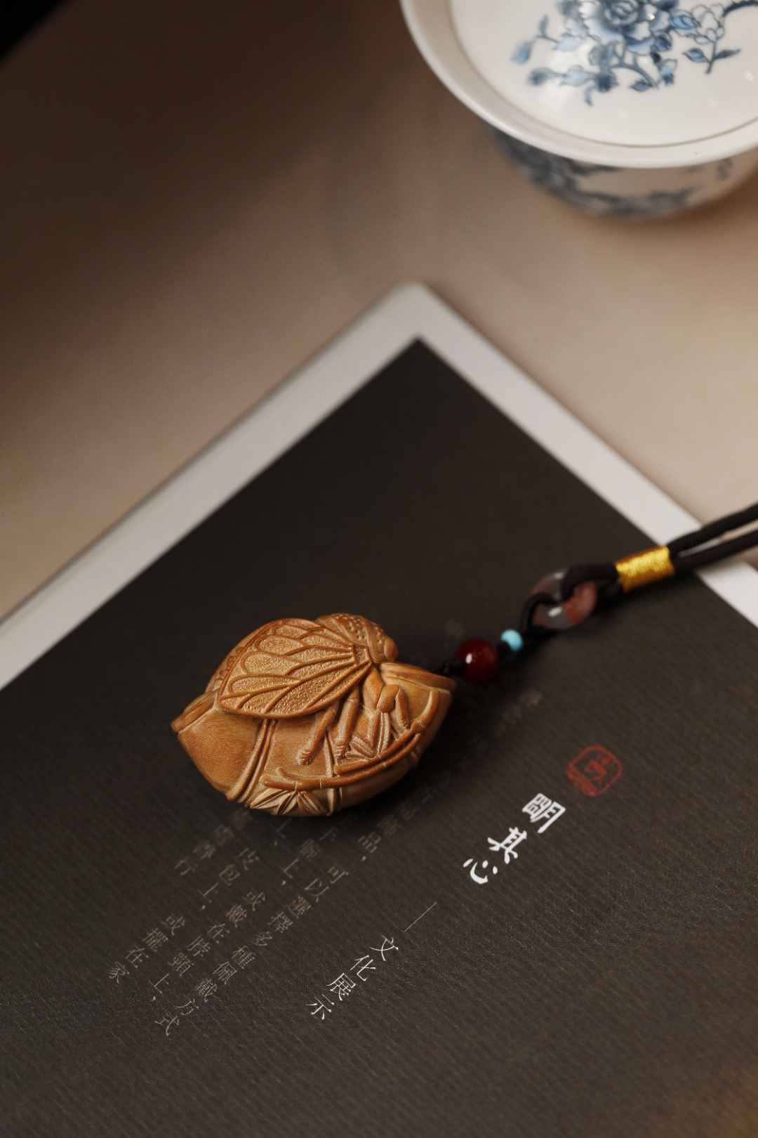 老山檀香【知足】手把件
