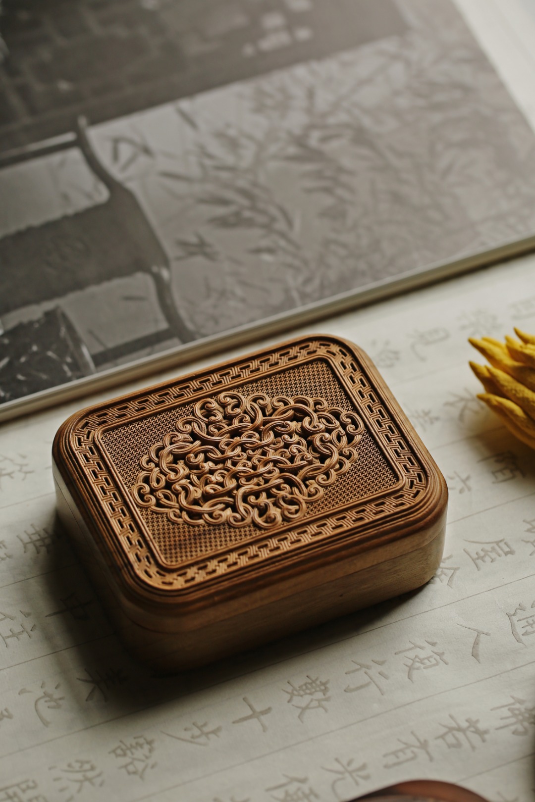 金丝楠【吉祥如意】文盒
