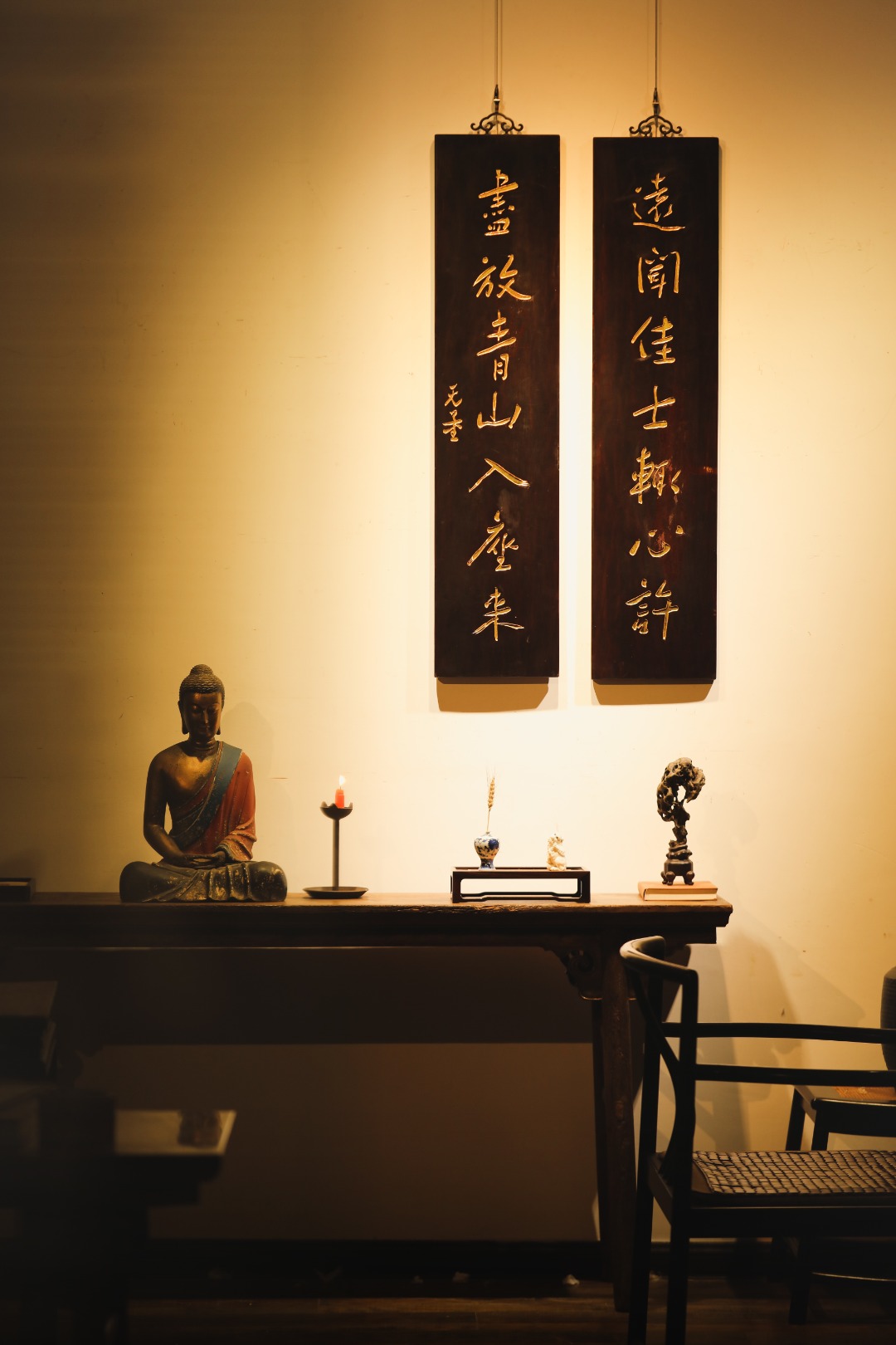 谢无量款 | 对联
