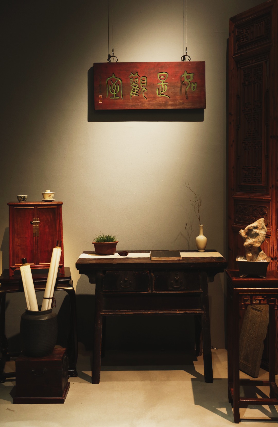 老楠木【如是观室】书房匾
