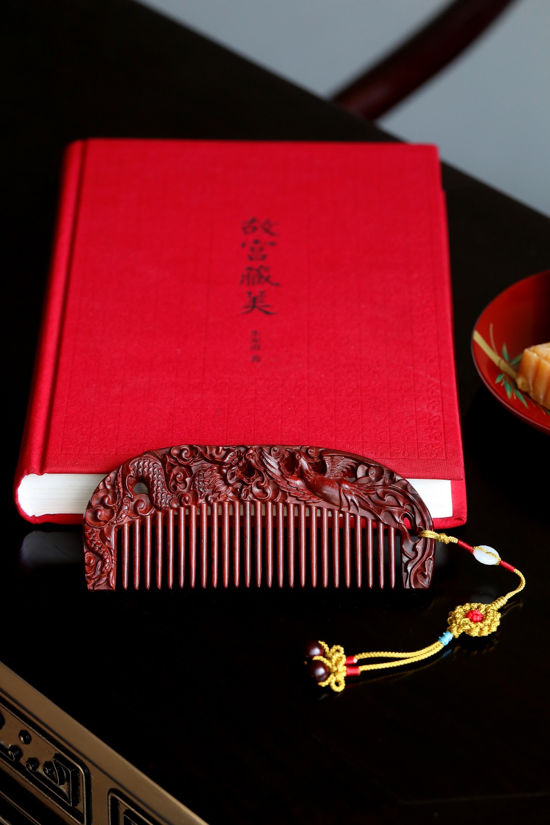 紫檀【西番莲·福运安康】木梳
