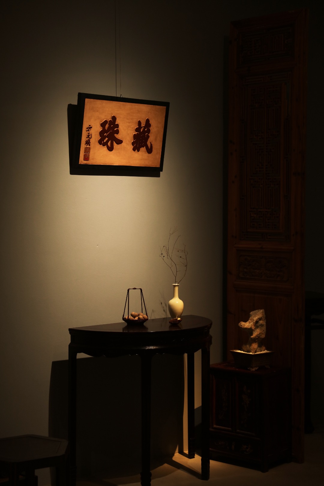 老楠木【藏珠】挂屏
